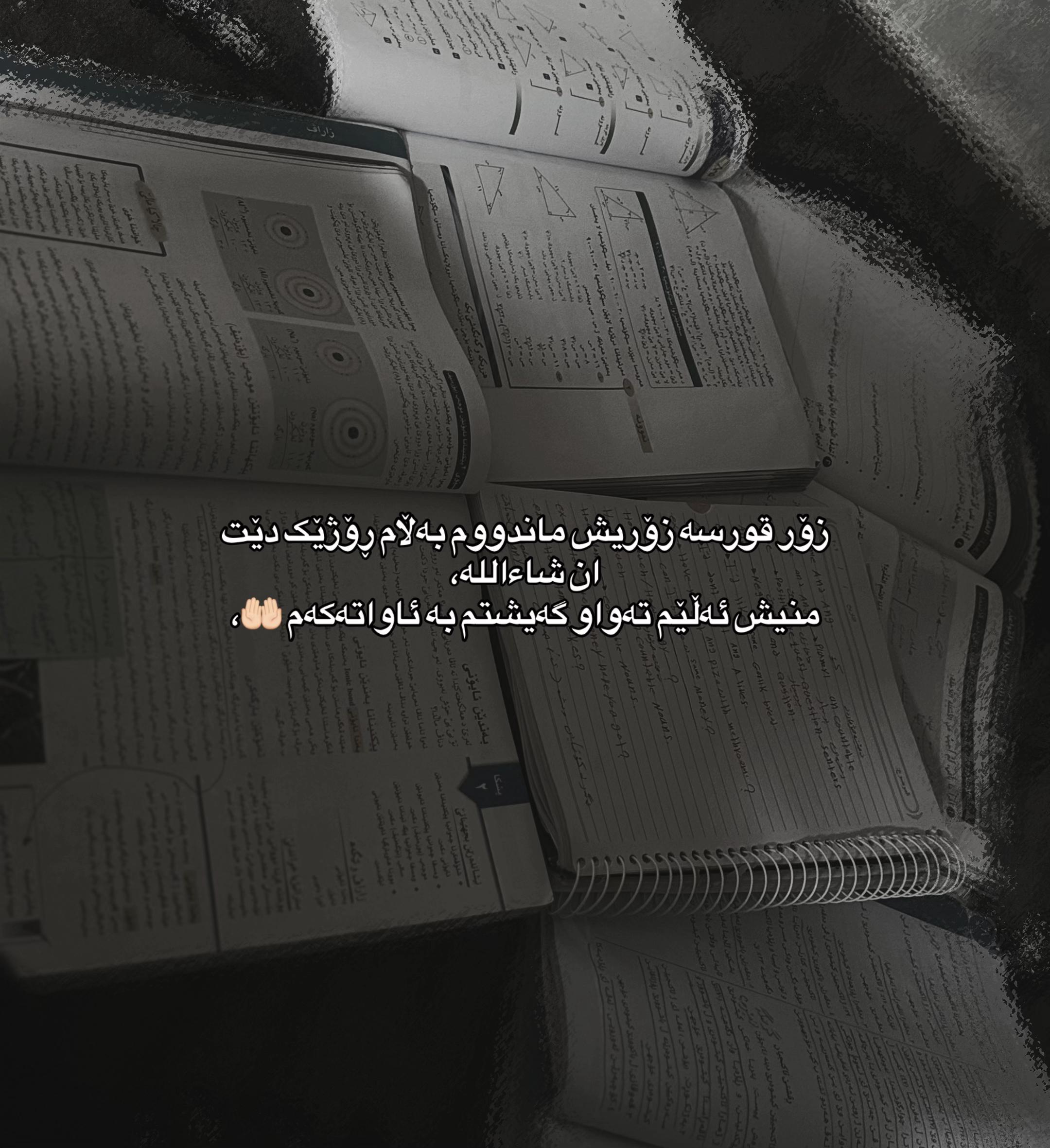 @𝐌&rsquo;&sup1;⁰⁴ 🖤.