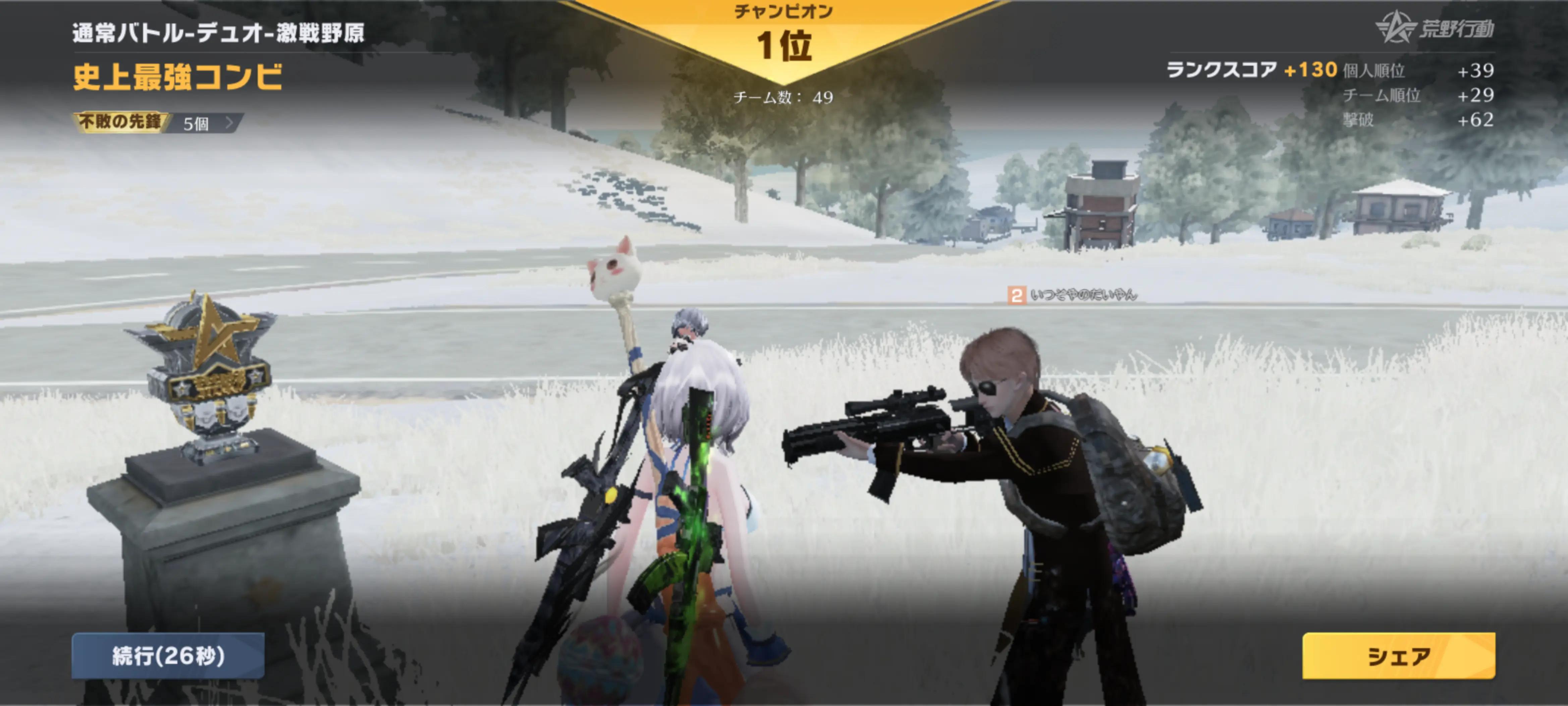 @7/25๐๐ฉตใชใฟ๐ฉตๅคงๆ
๐ฉต๐ฆ๐