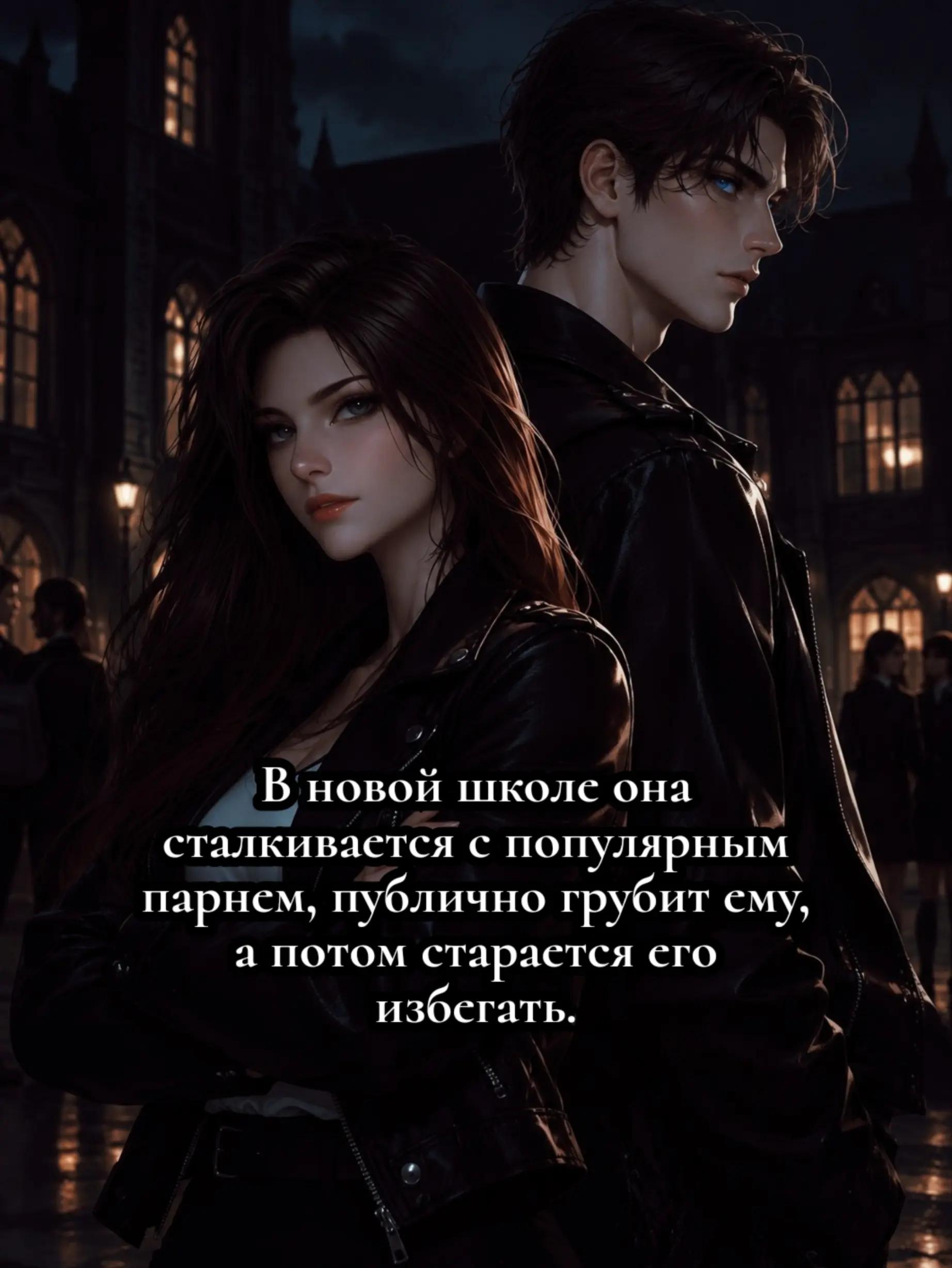 @СЭМ АНДЕРС