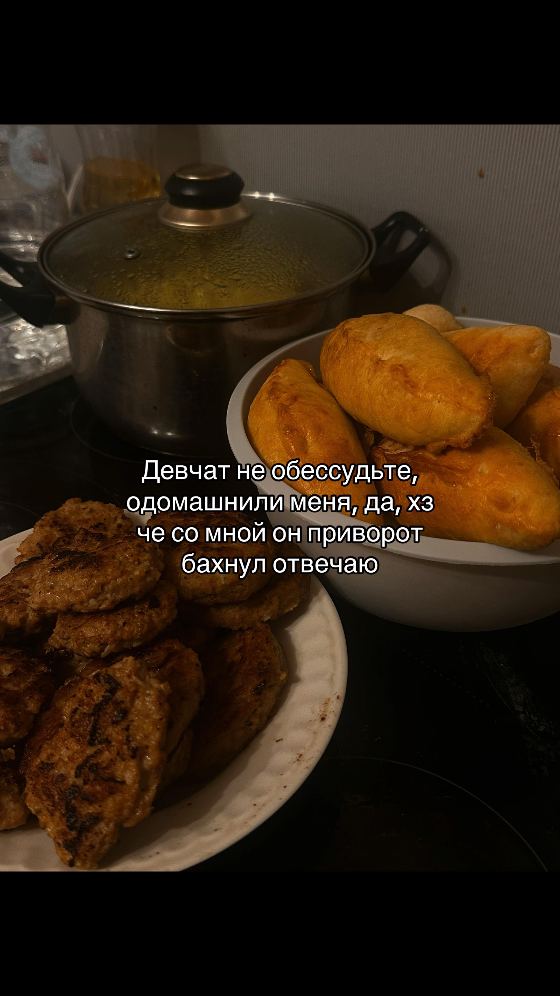 @Камила чтоли