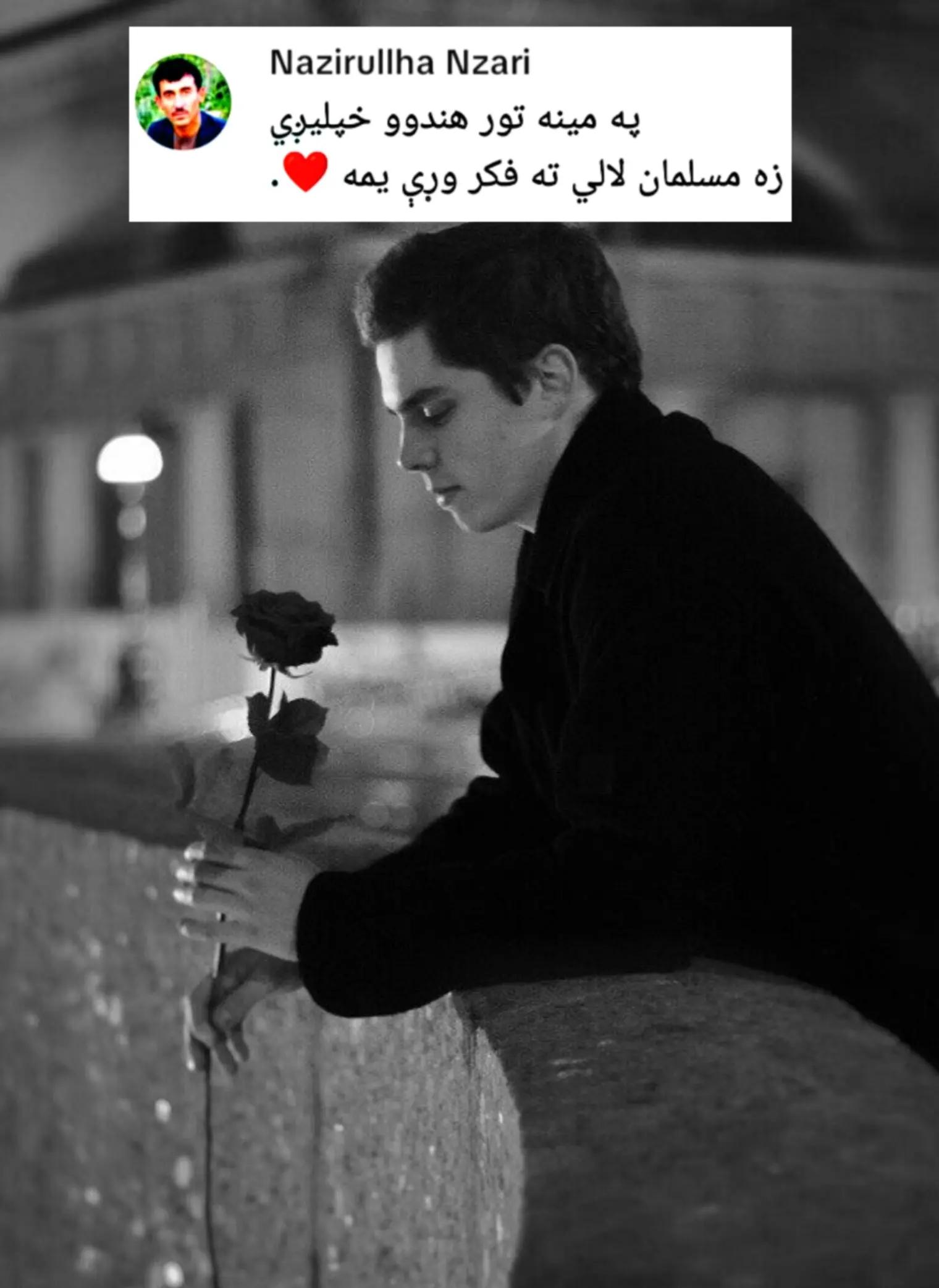 @𝘽𝘼𝙎𝙃𝙄𝙄 𝘼𝙁𝙂𝙃𝘼𝙉🚩