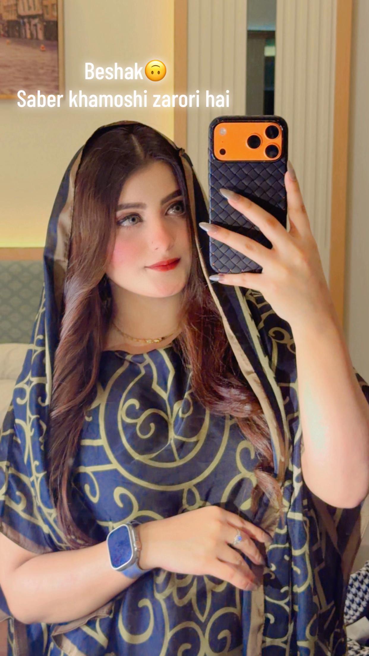 @Amna butt🌺