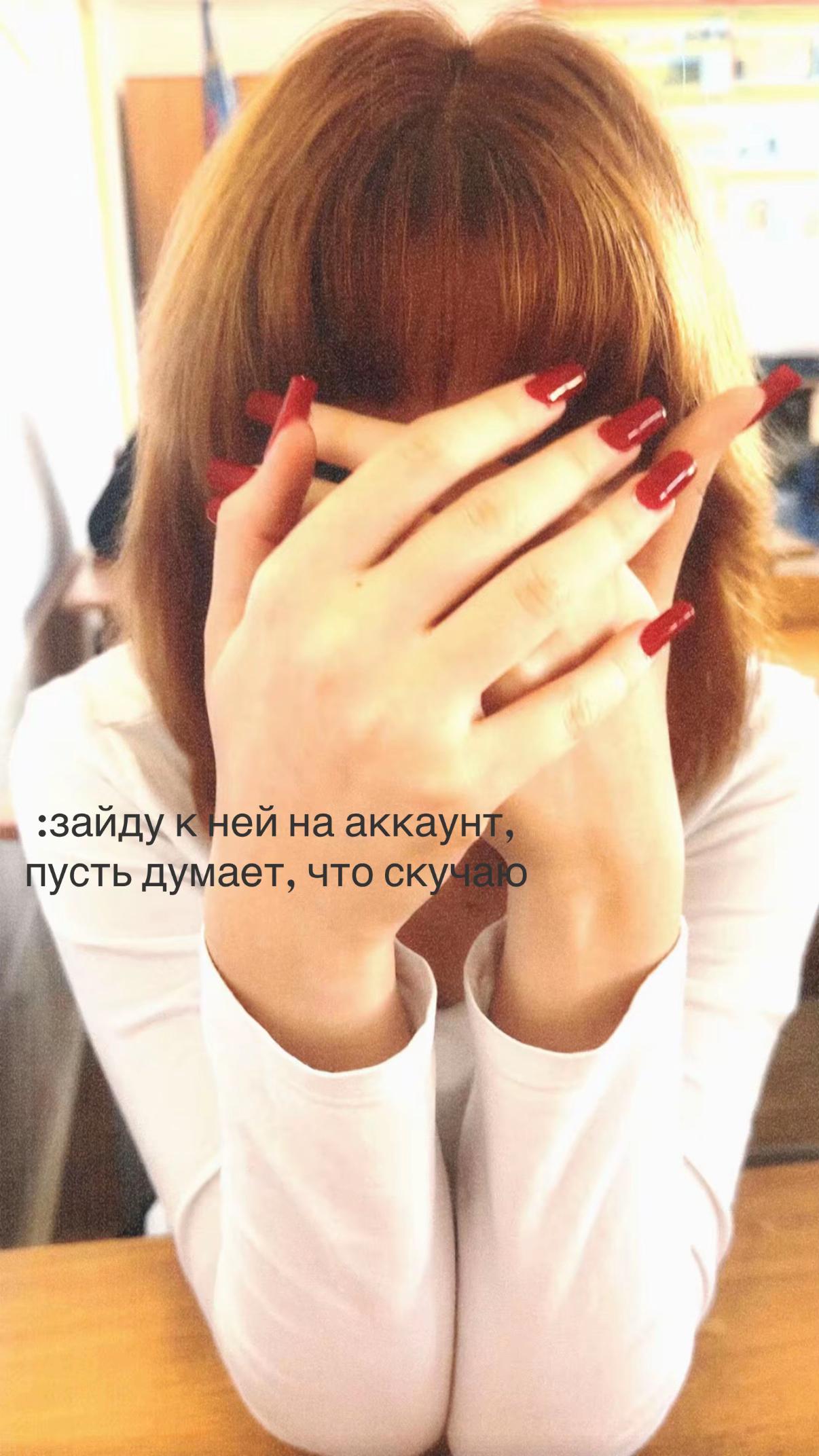 @вахтерша 🪛🪛