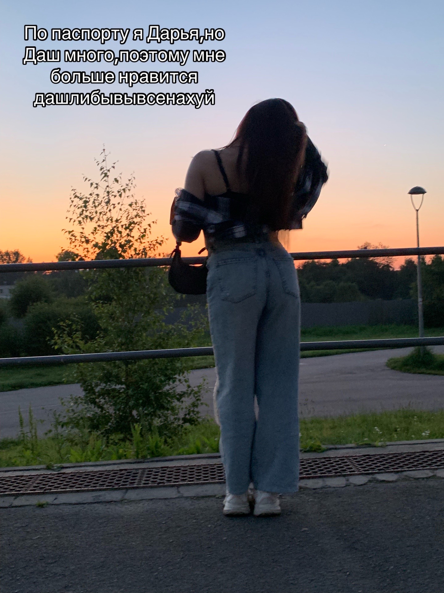 @🦋