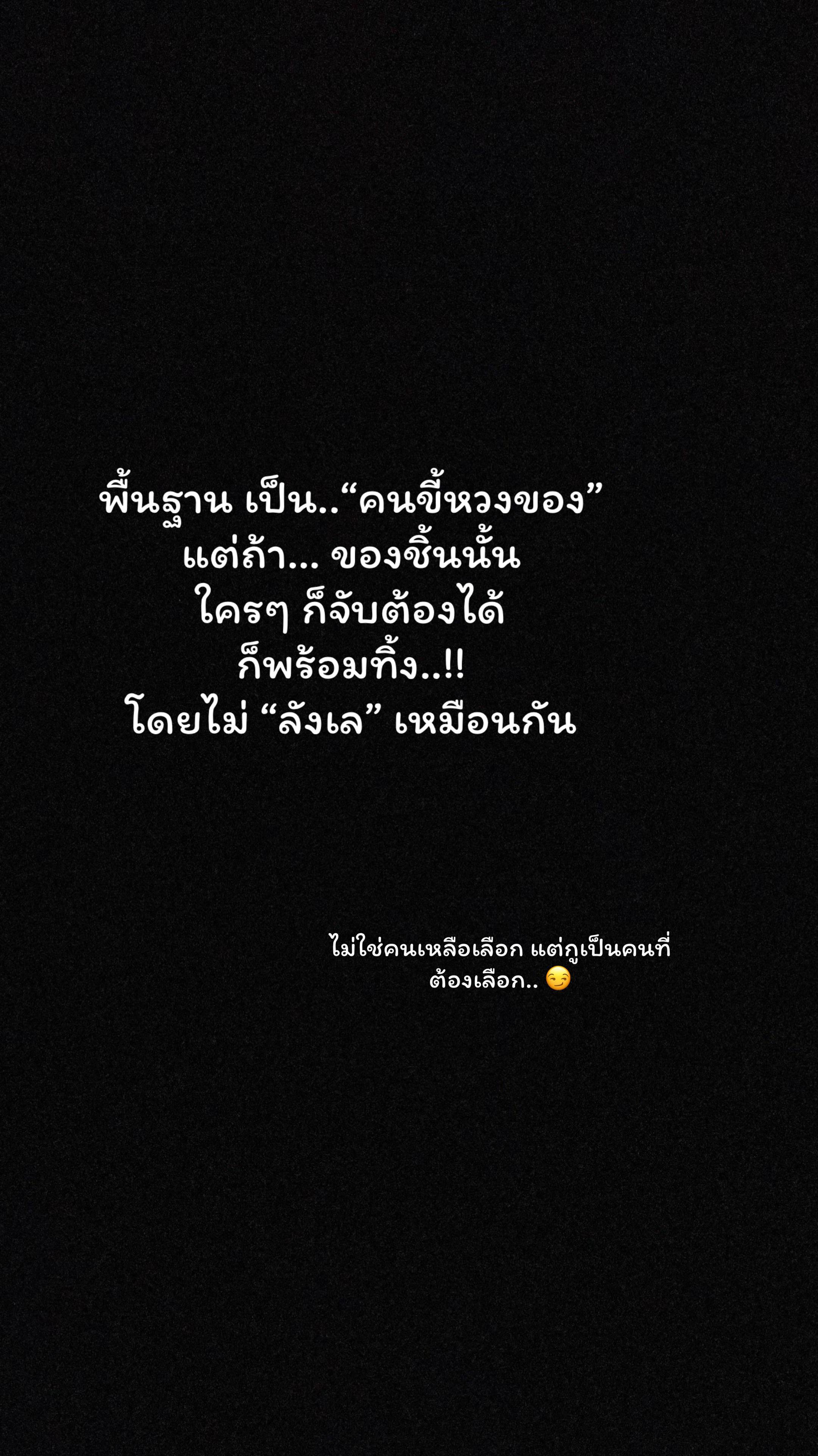 @alone_story237