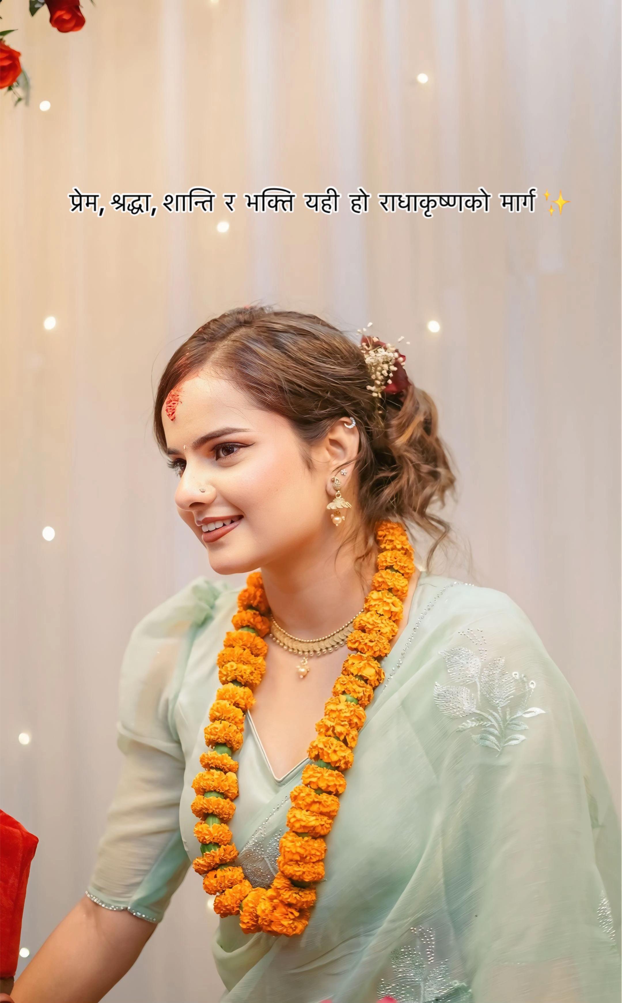 @श्रद्धा