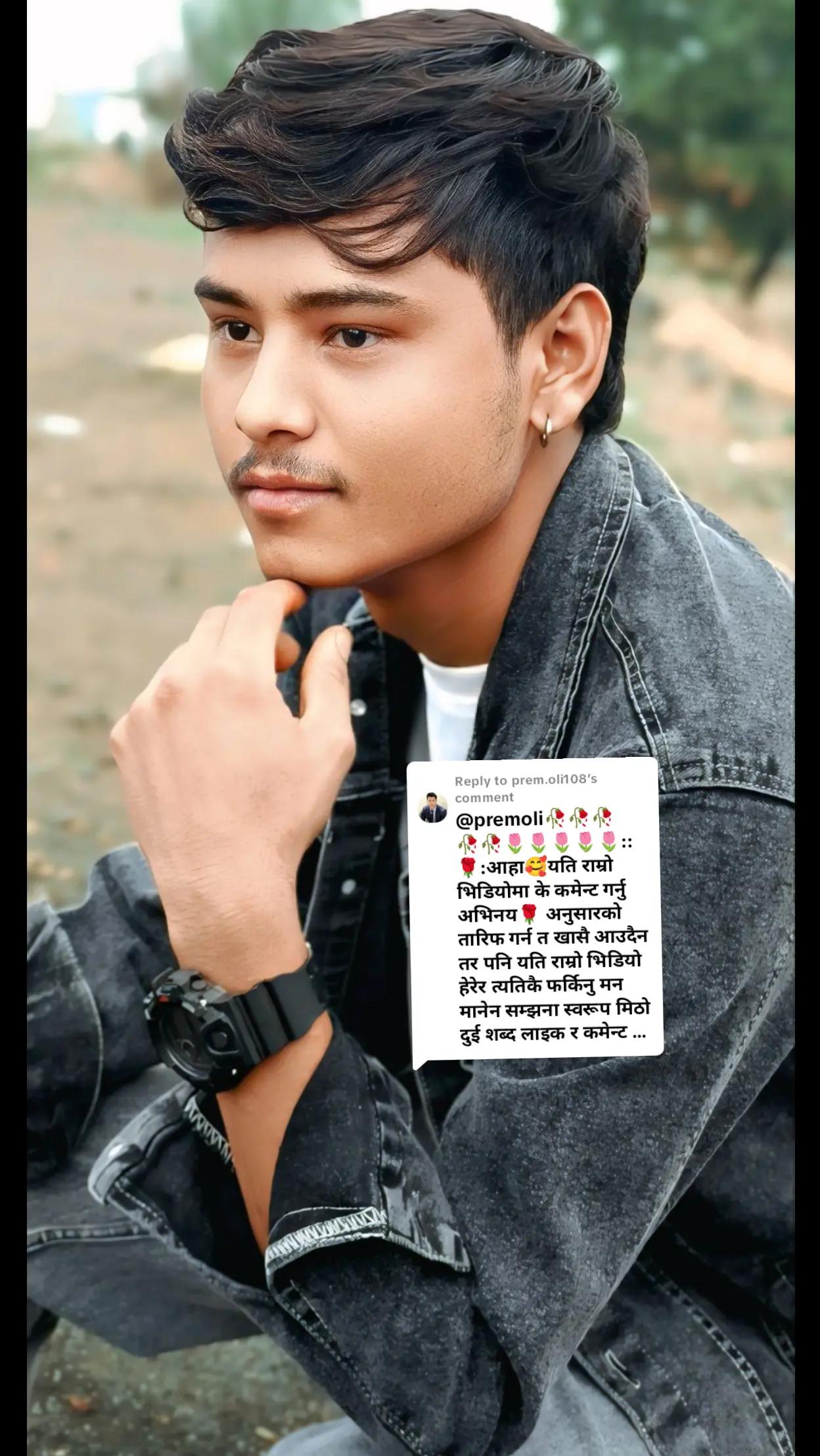 @Sujal Thakuri