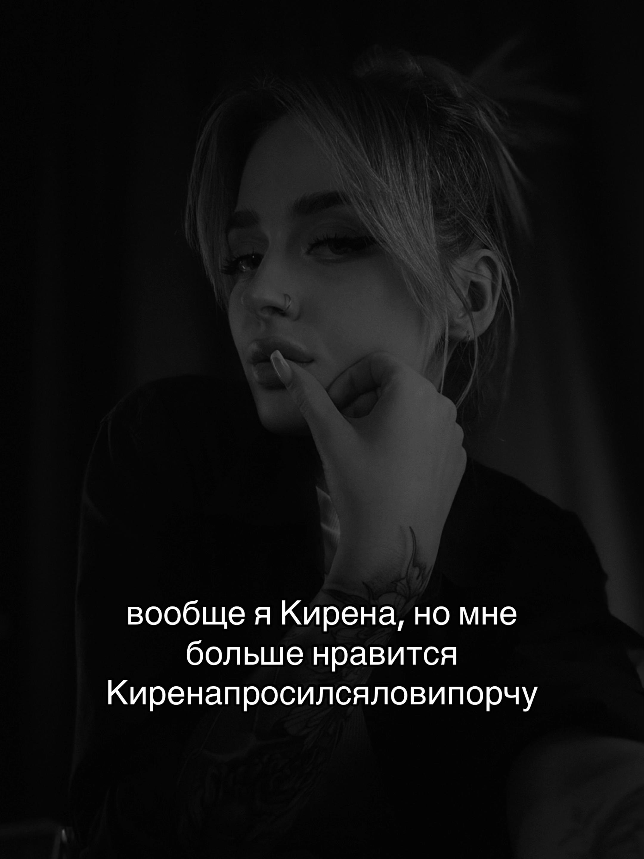 @ритуалы в тг @ezokyrena