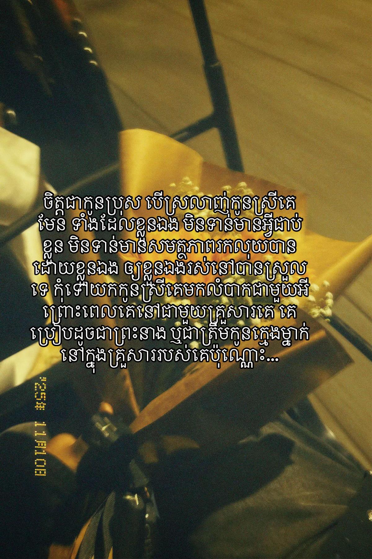 @S.K
