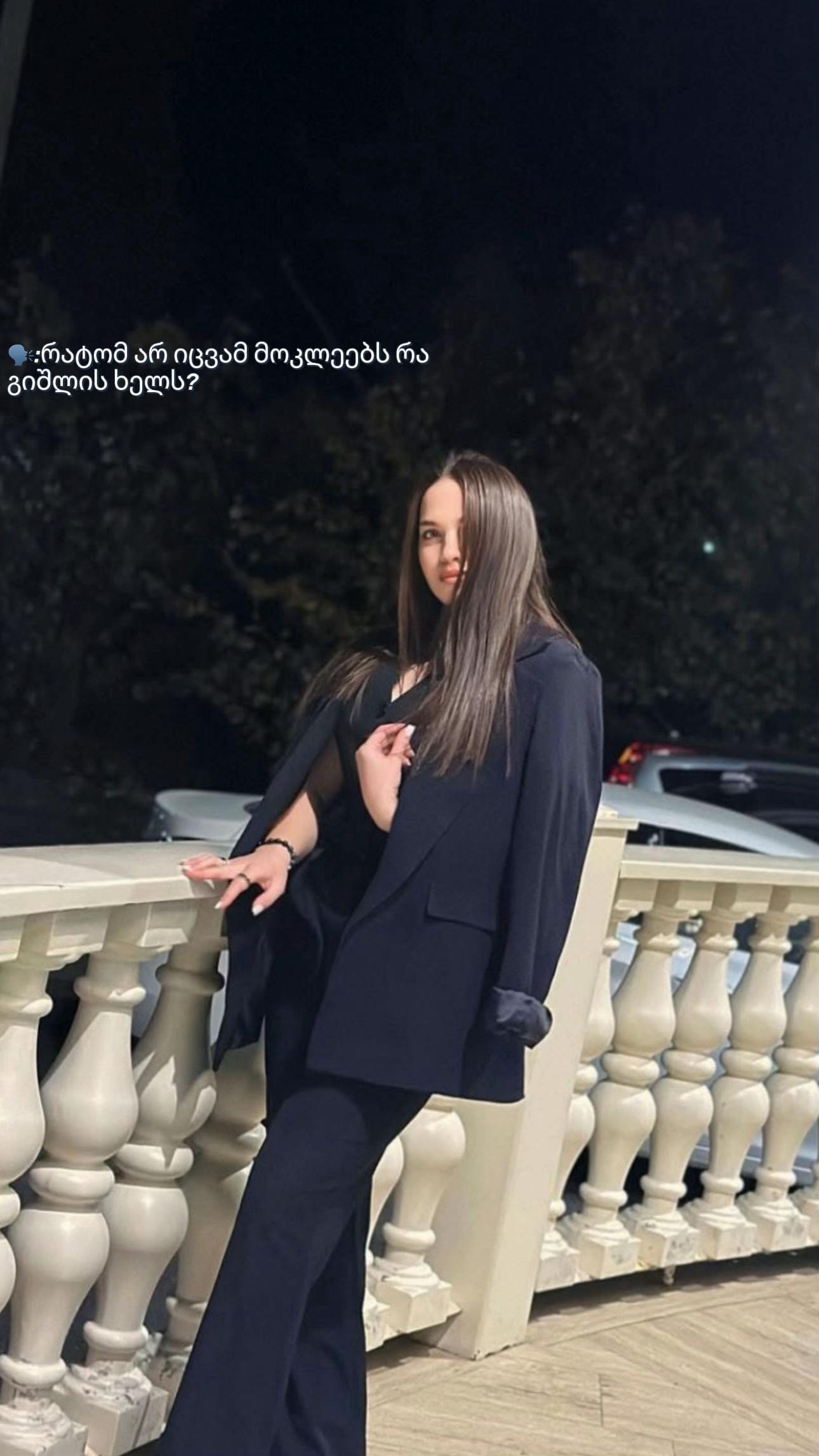 @Ninka🇬🇪🇺🇦