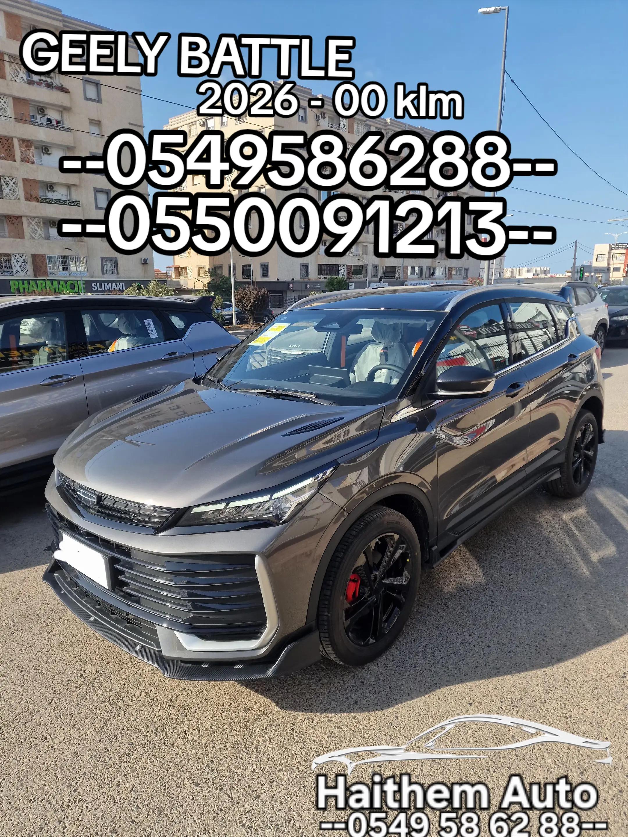 @HAITHEM Auto 🇩🇿