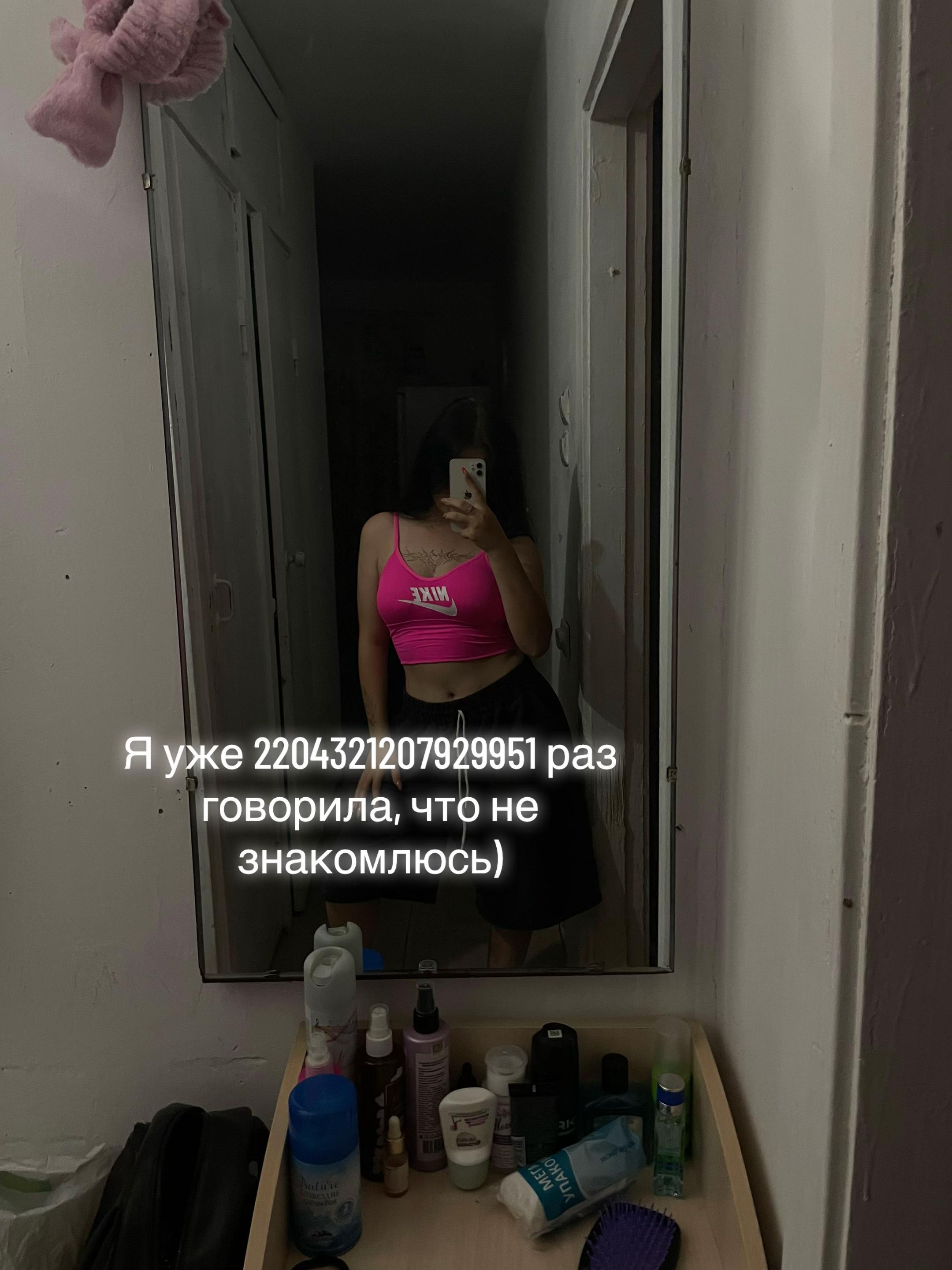 @Лера Субботина