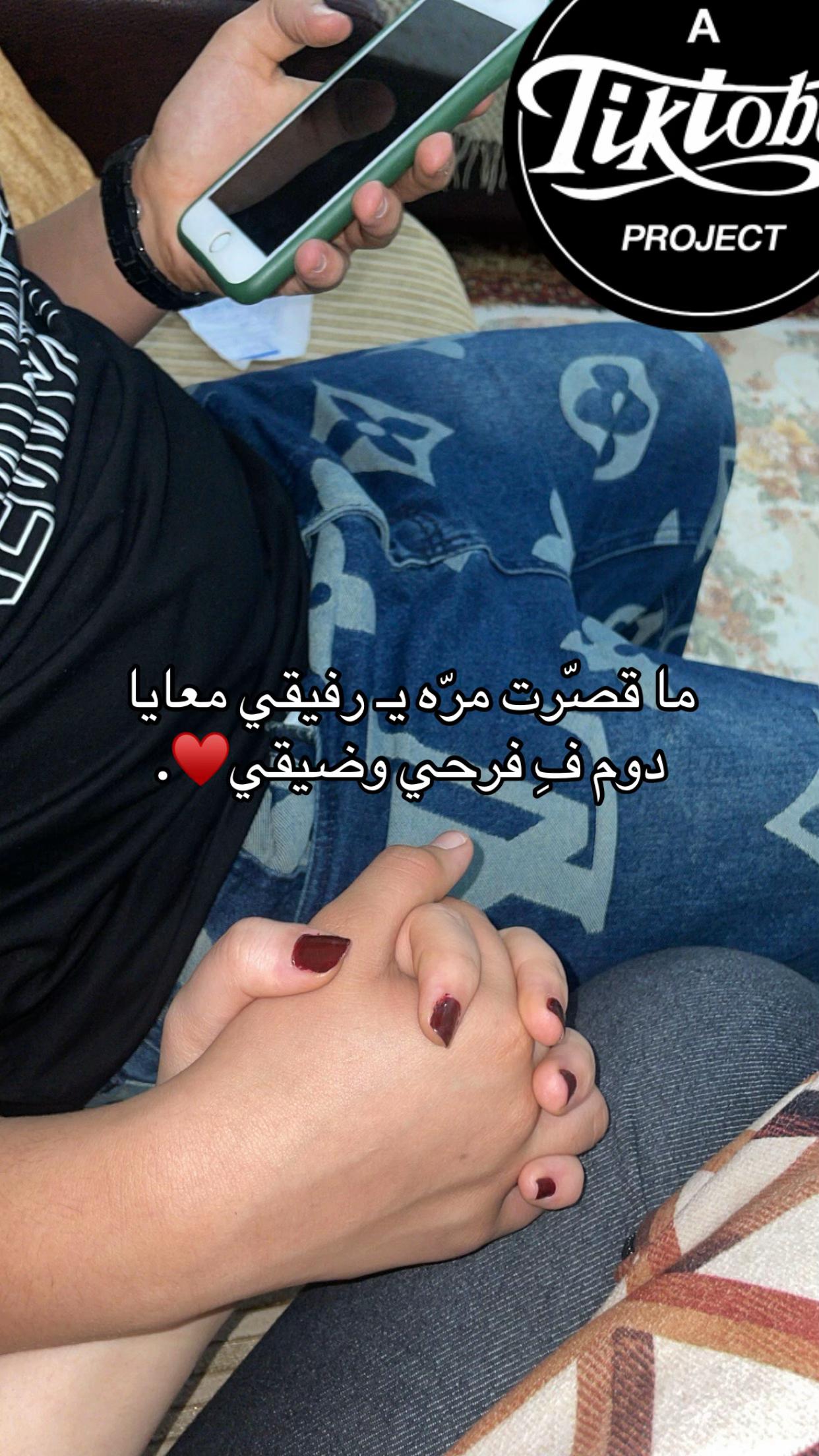 @𝑹❣️.