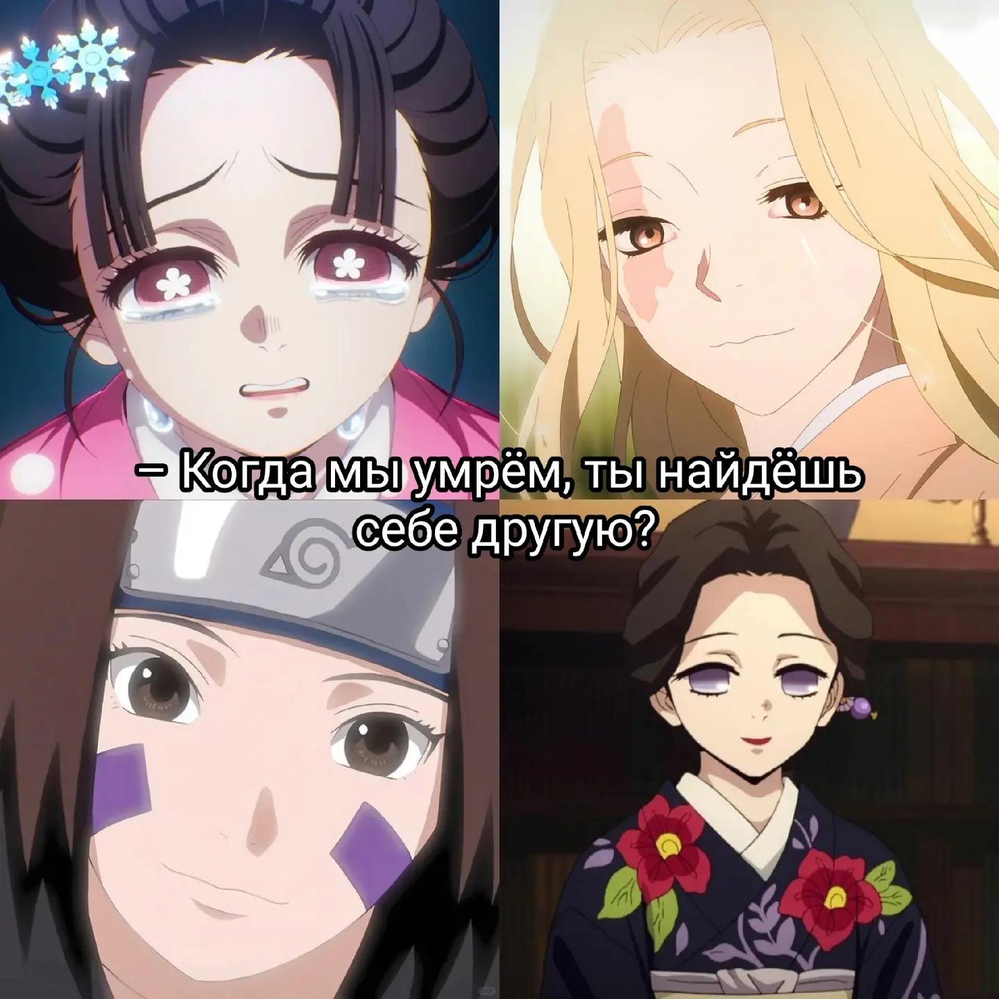 @✧𝑴𝒖𝒛𝒂-𝒔𝒂𝒏🪷 ᯓ