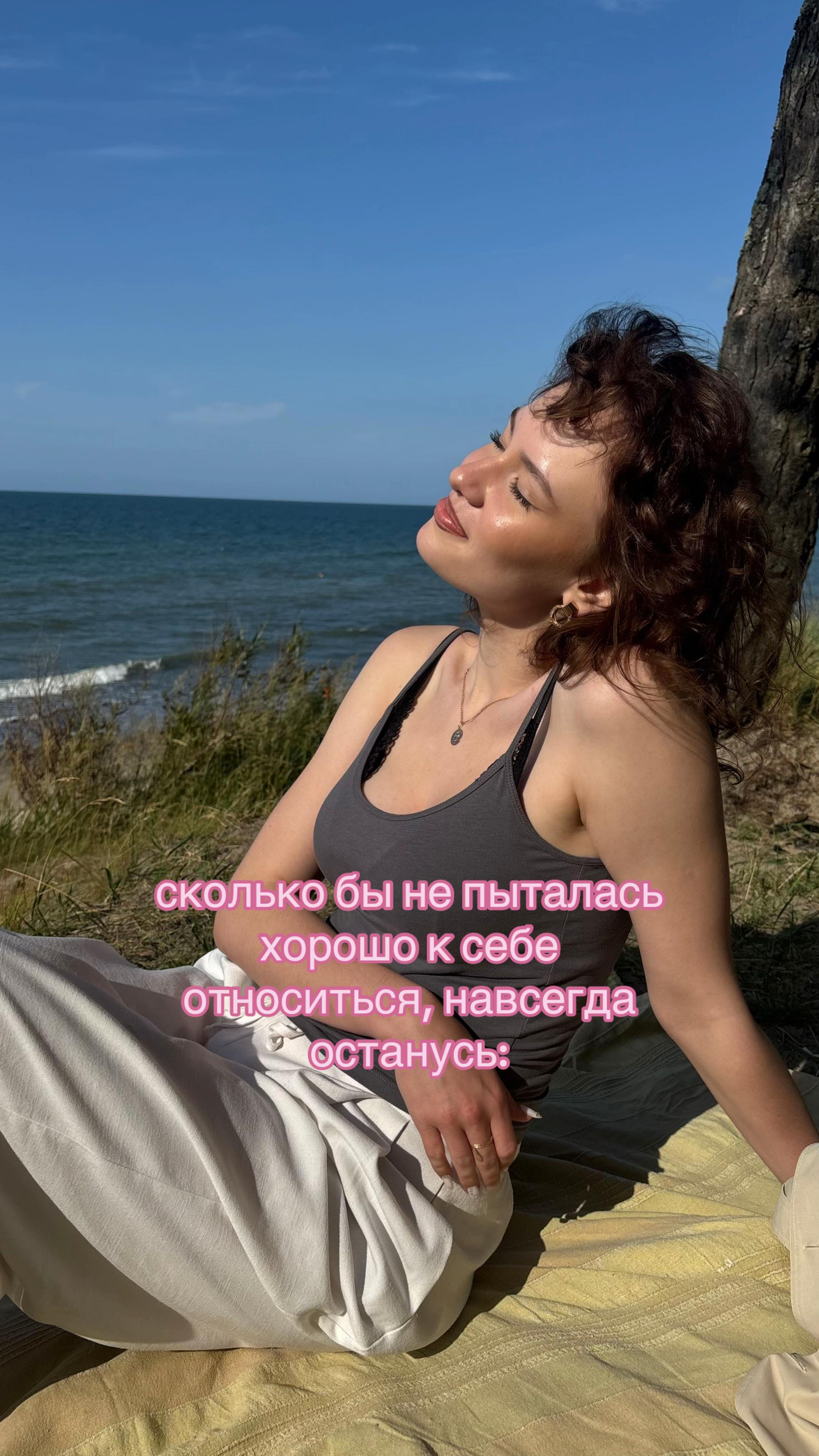 @ксюша | тг: KSUqlily