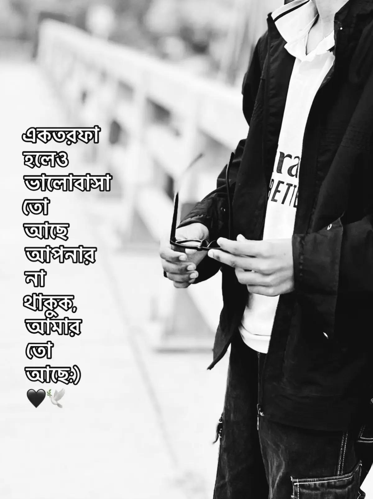 @❦︎ꨄ︎