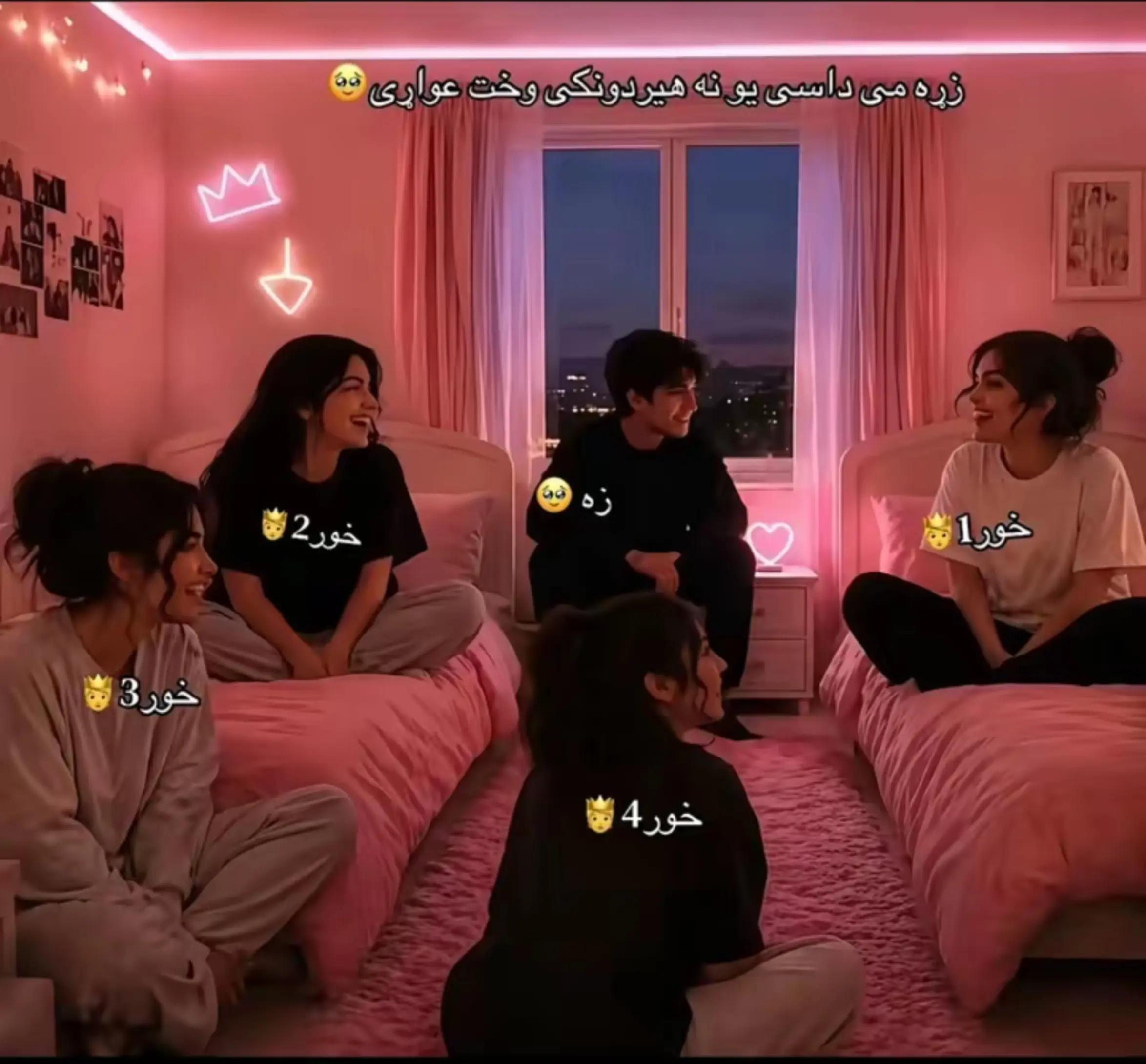 @️ᴀ ᴀʀᴍᴀɴ