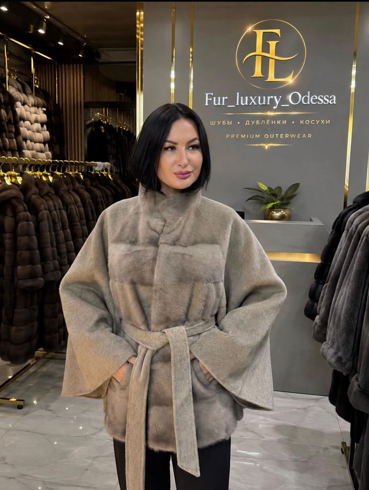@fur_luxury_Odessa