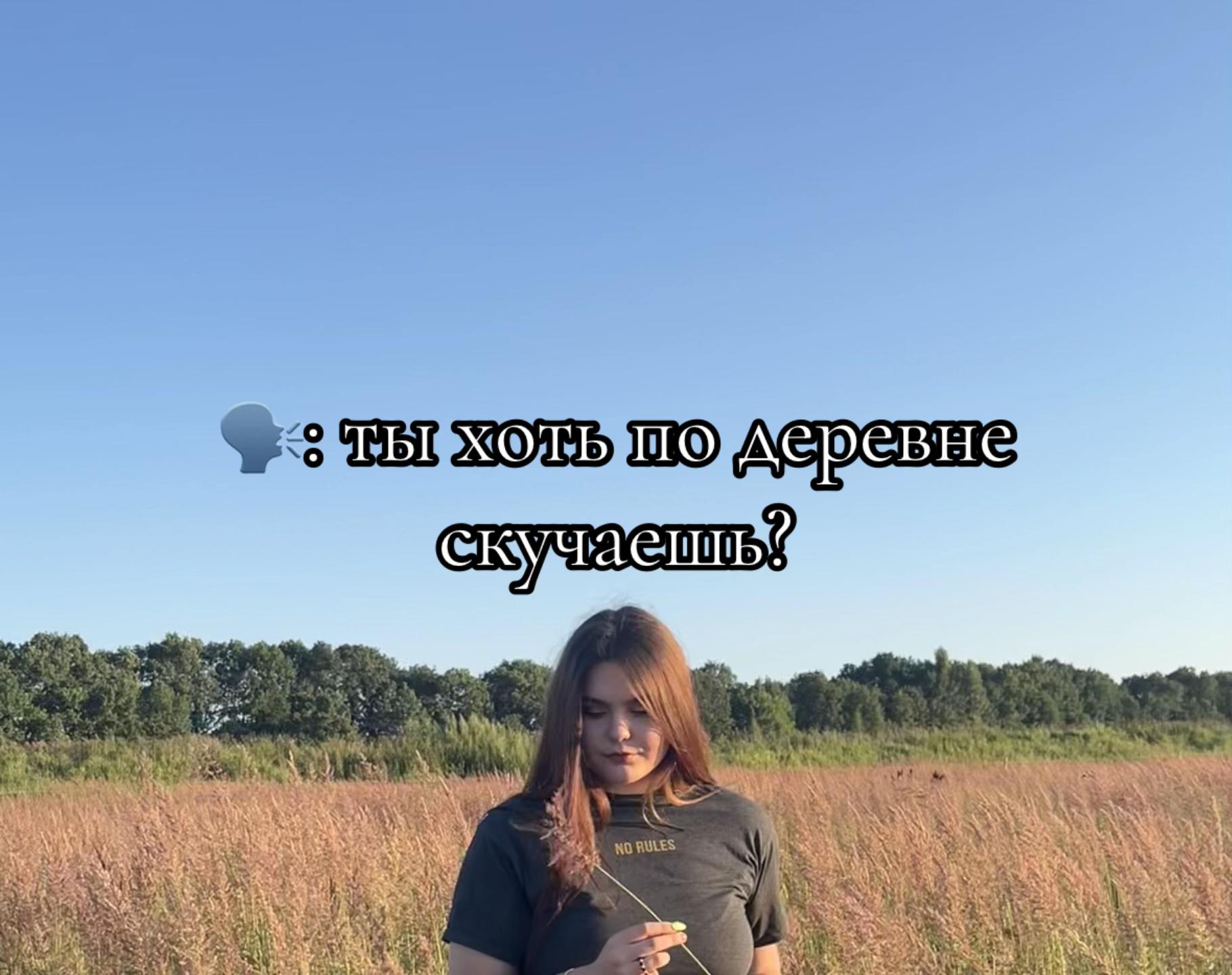 @★𝐓𝐀𝐓𝐀★