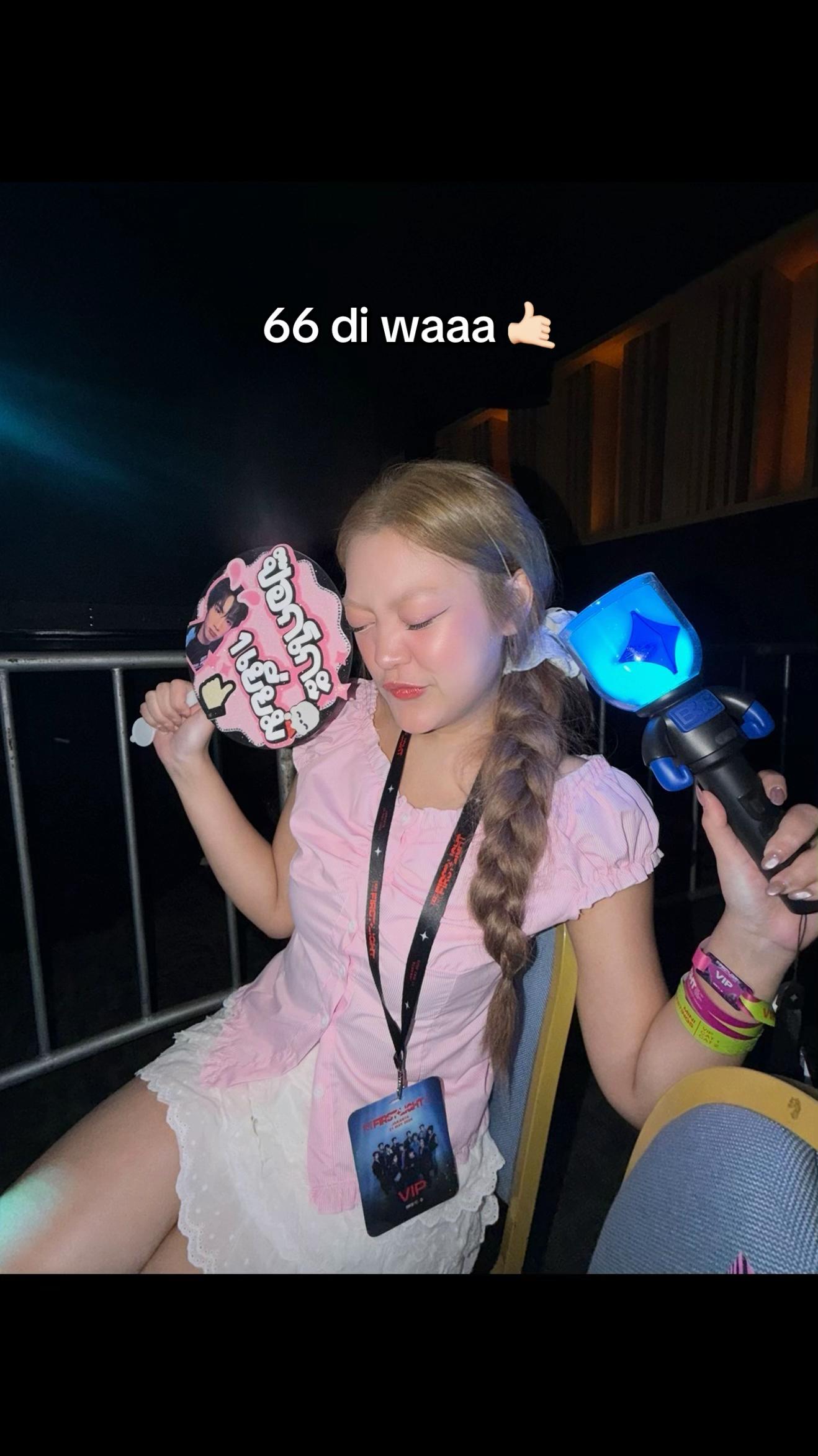 @ออนเองไม่ใช่อร