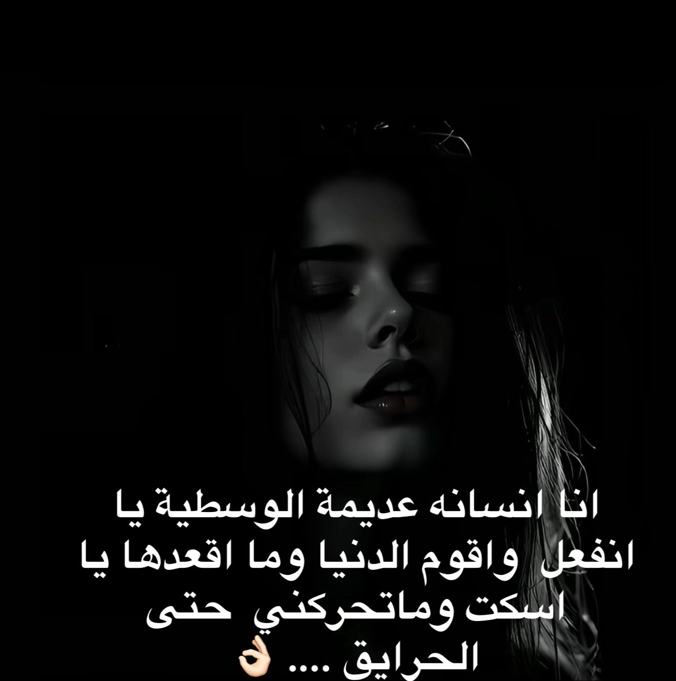 @..🧚🏻♀️..