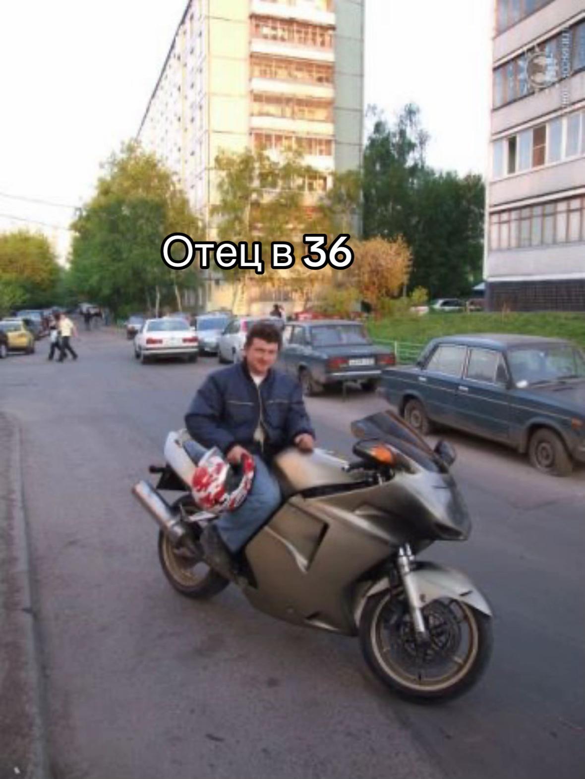 @🇷🇺moto_Shaman🏍