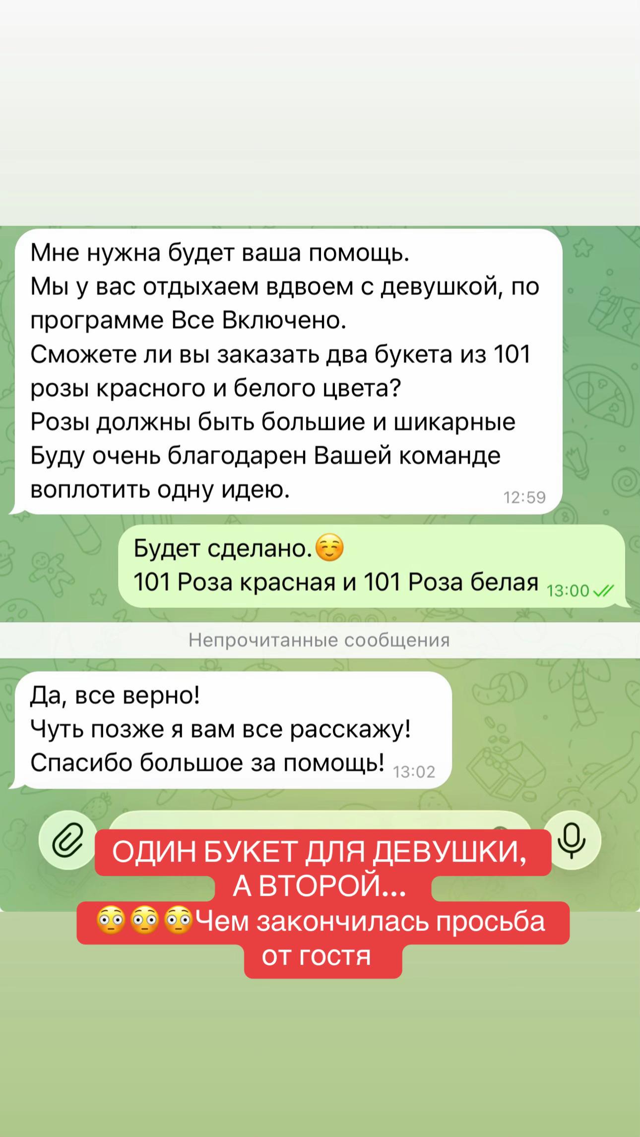 @ДОМА КЛЕВЕР. Отдых в Беларуси.