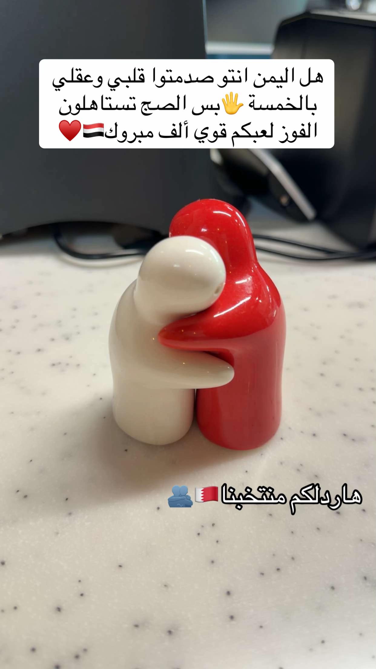 @بنت المحرق♥️