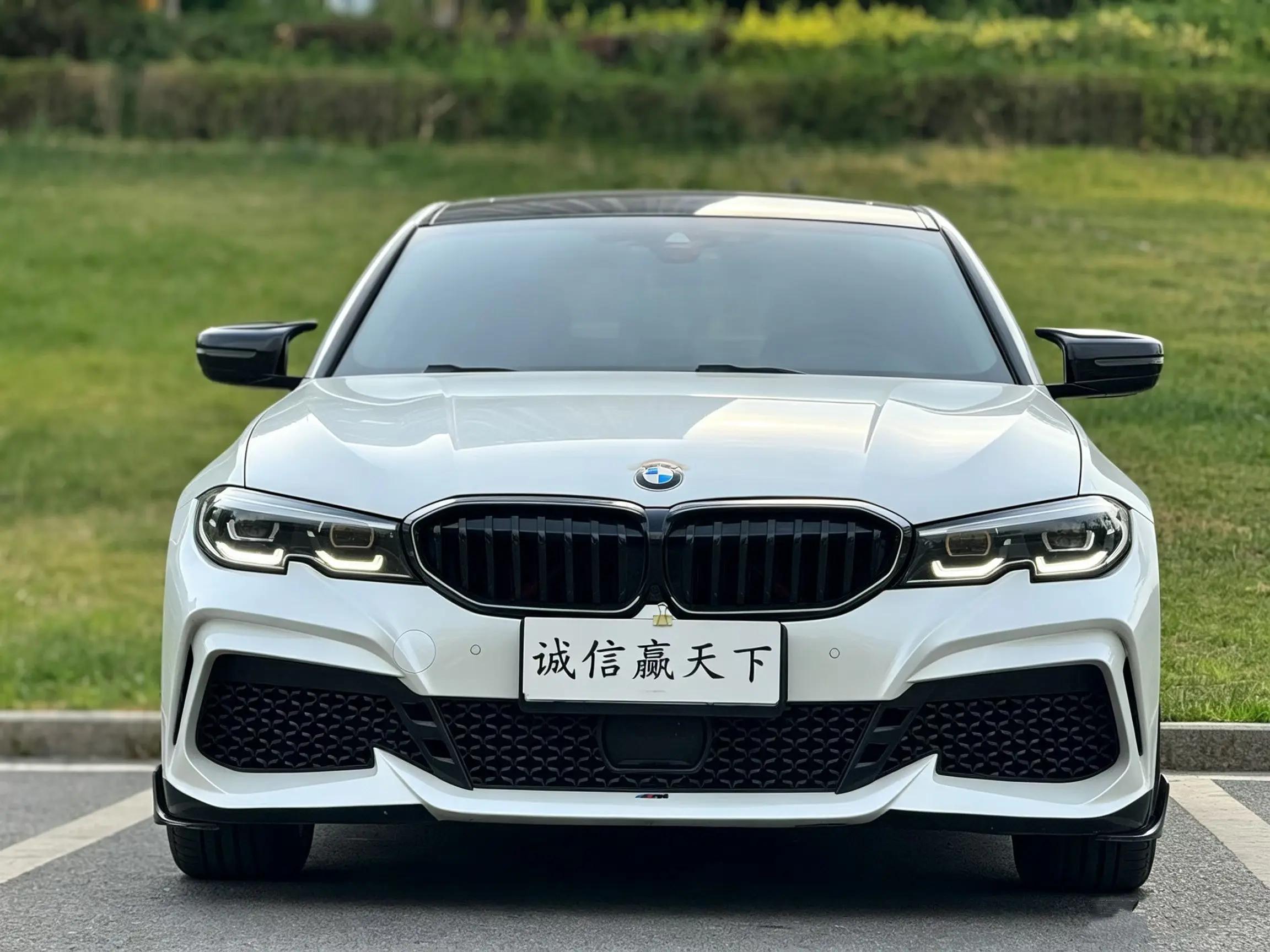 @DreamyAuto