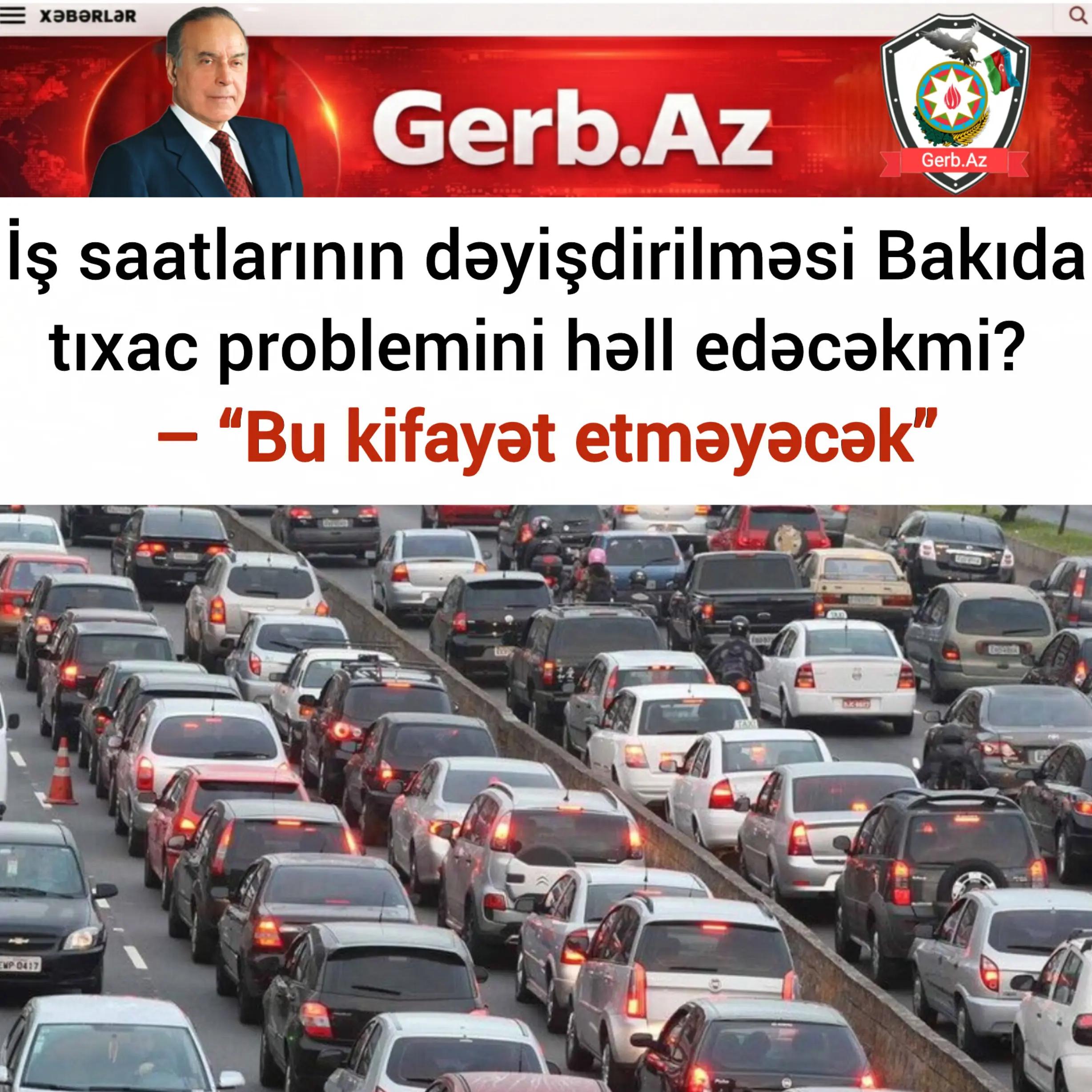 @Gerb.Az