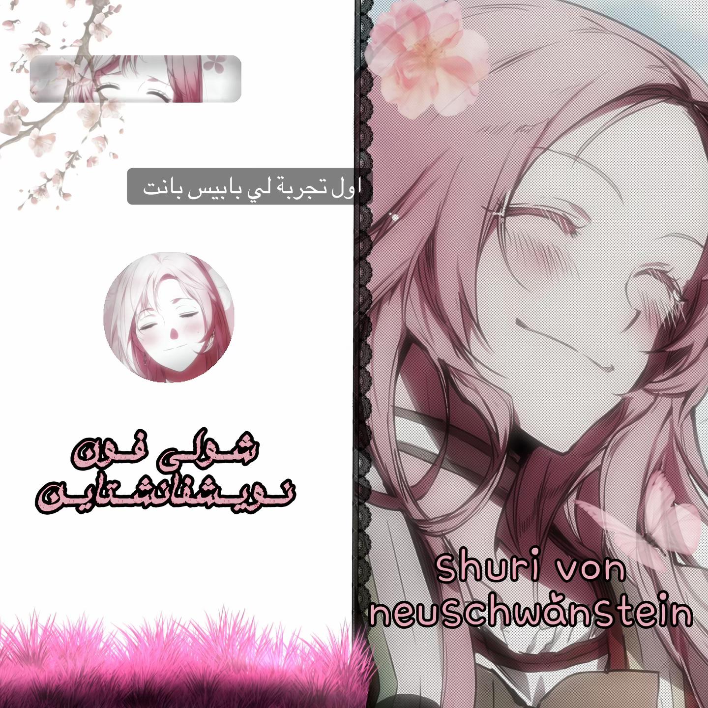 @كلارا