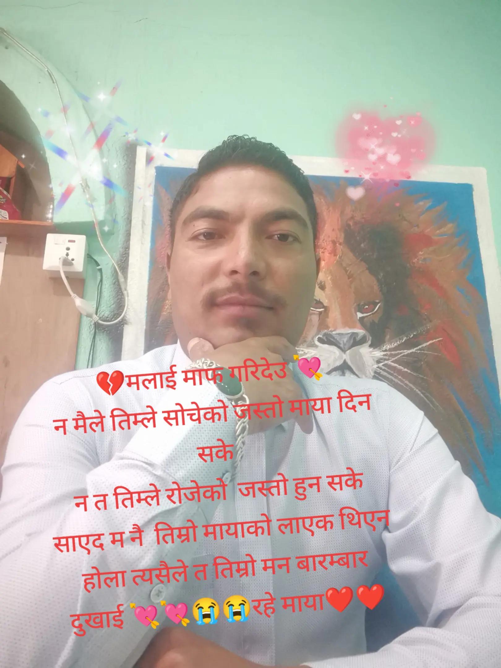 @shikhar