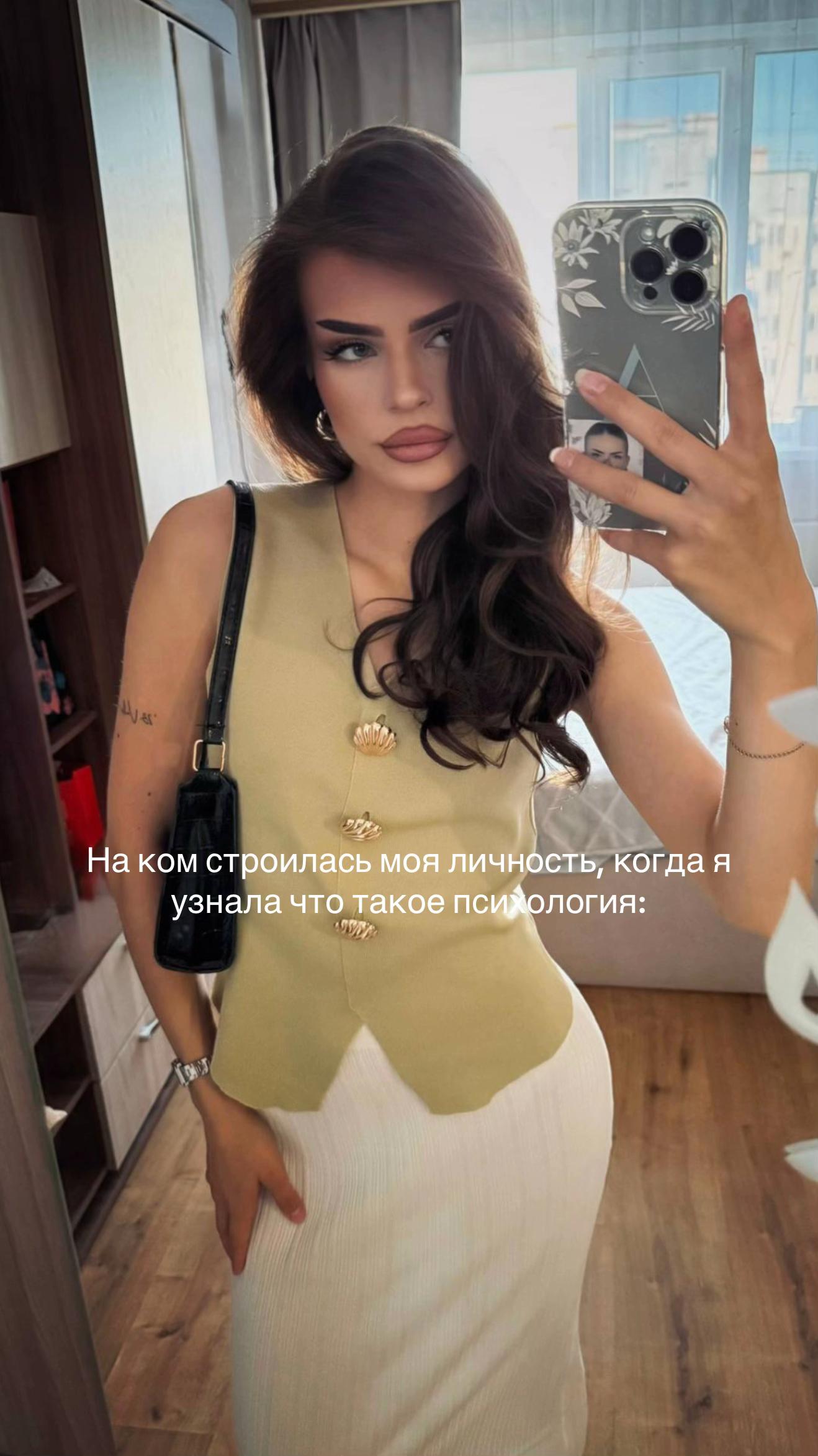 @A.ANTONOVA