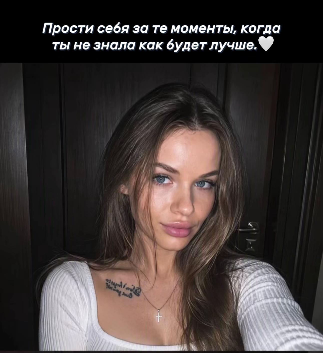 @Elena🤍