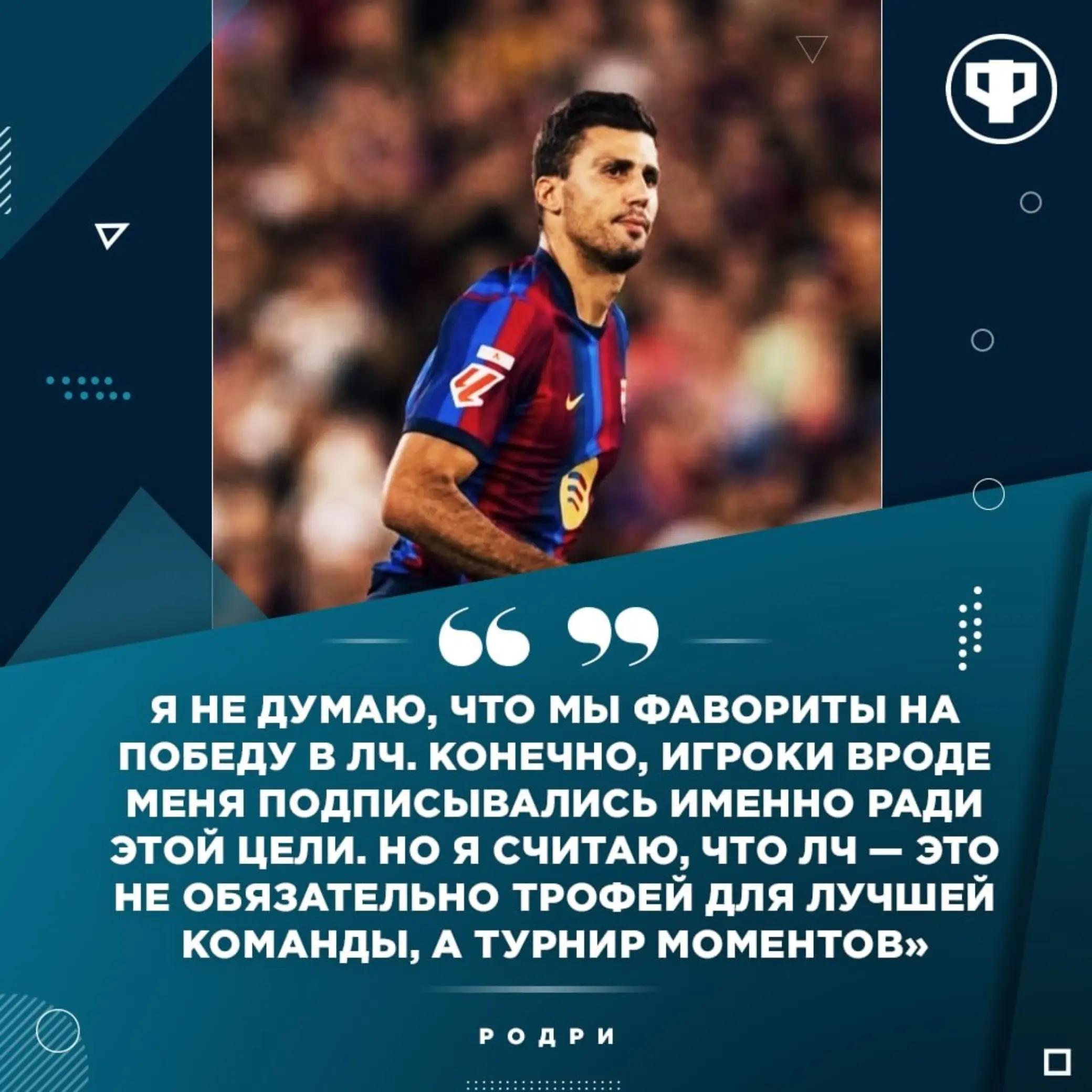 @РЕАЛЬНЫЙ ФУТБОЛ LIVE ⚽✅