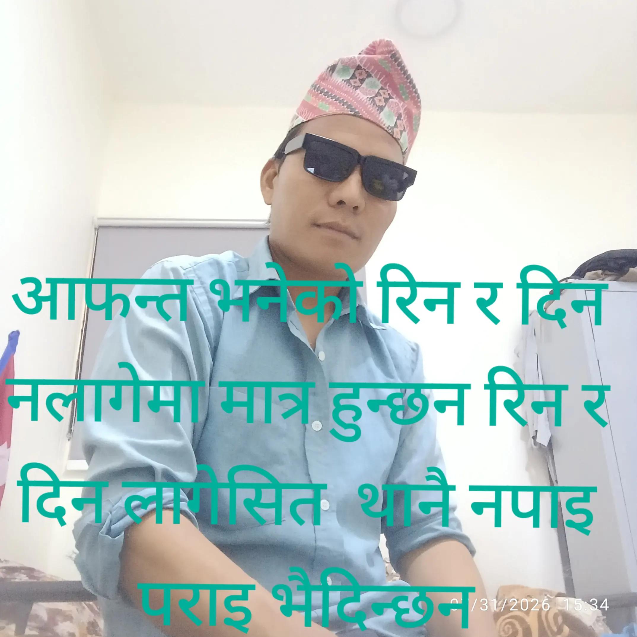 @RAAZ SUNUWAR22š³šµš³šµš³šµ