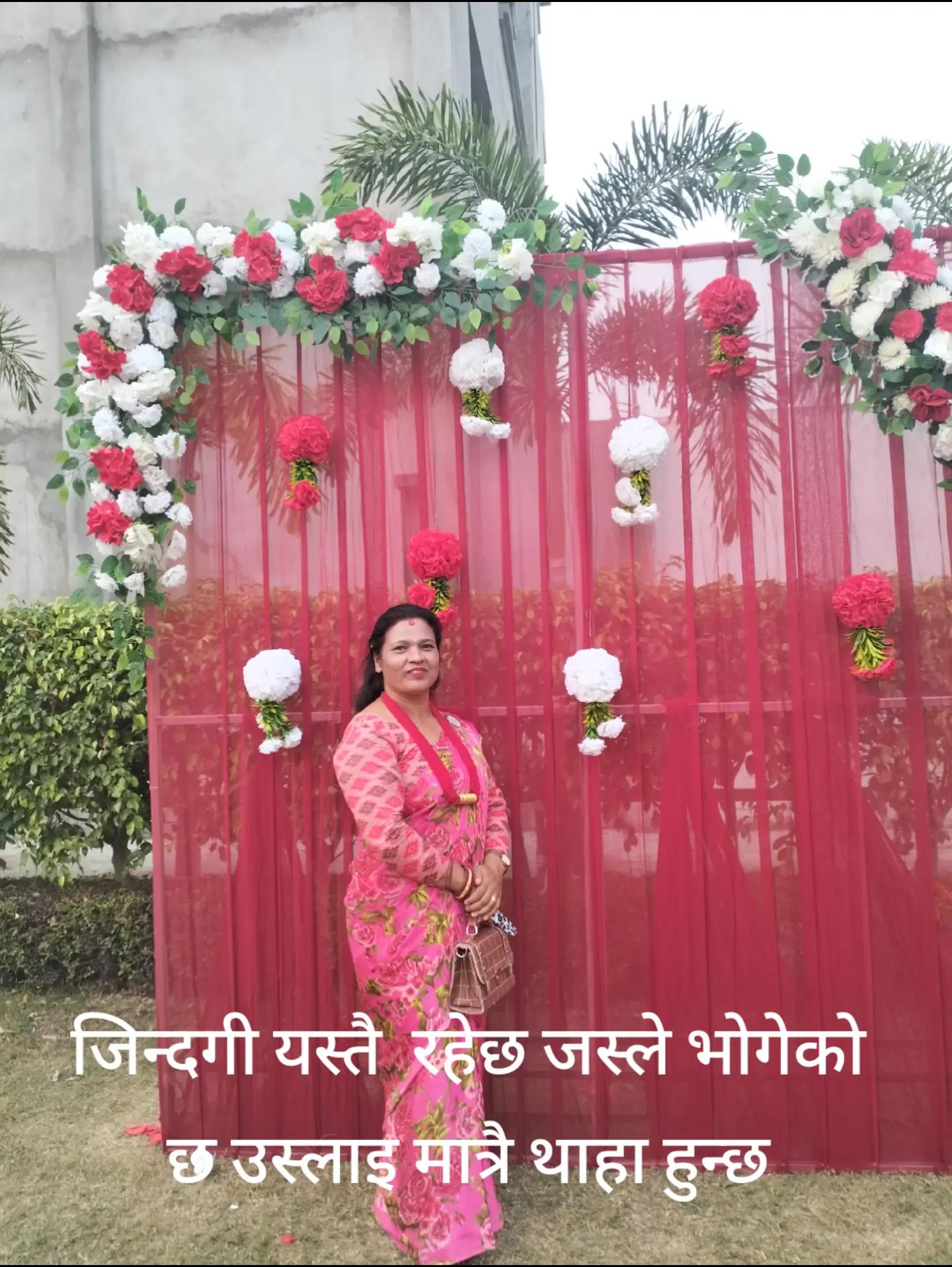 @mina gautam