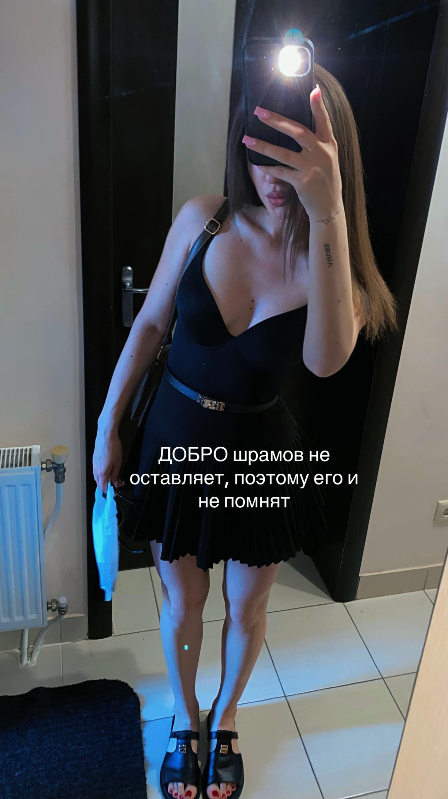 @Амінь