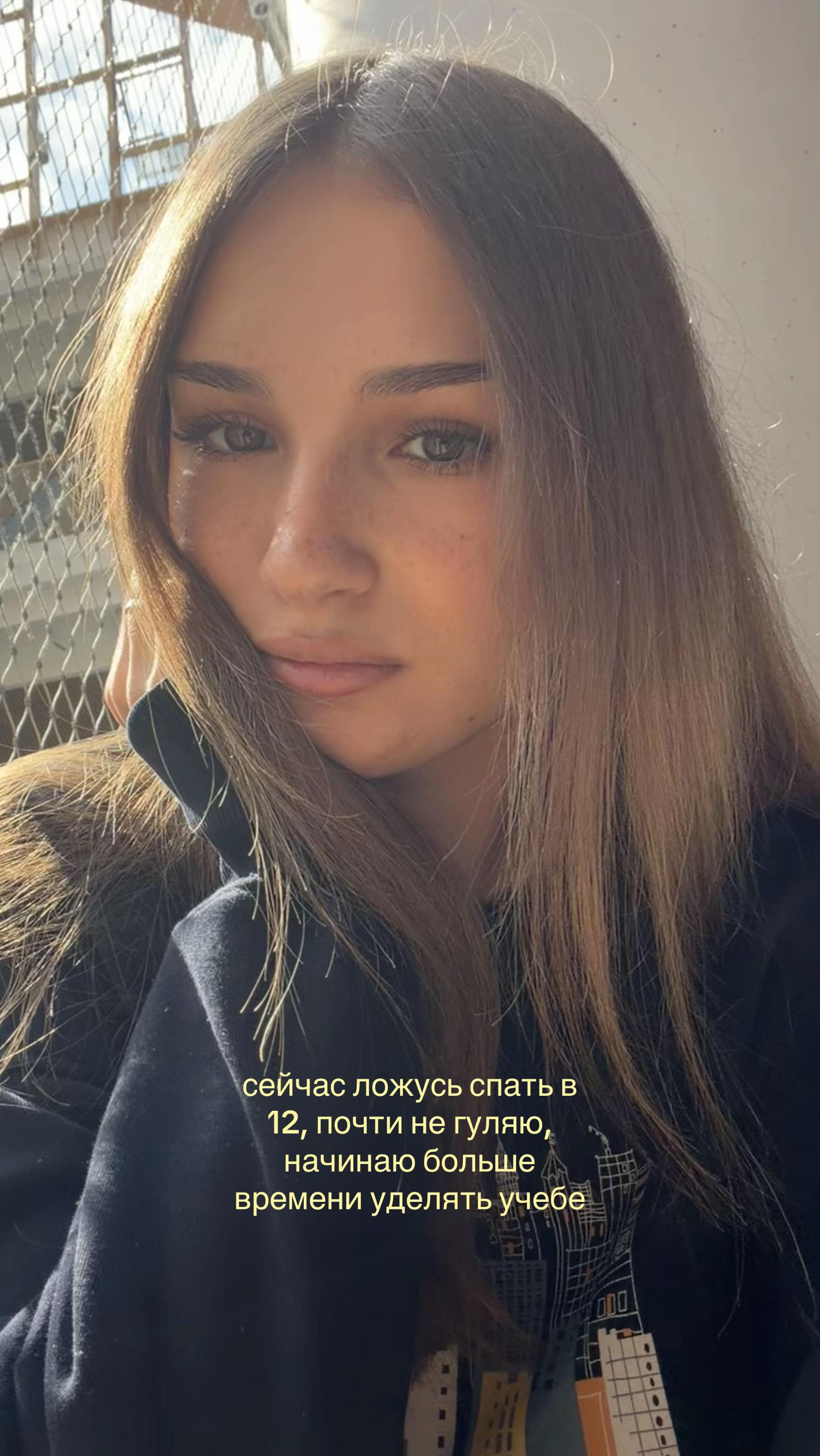 @ди