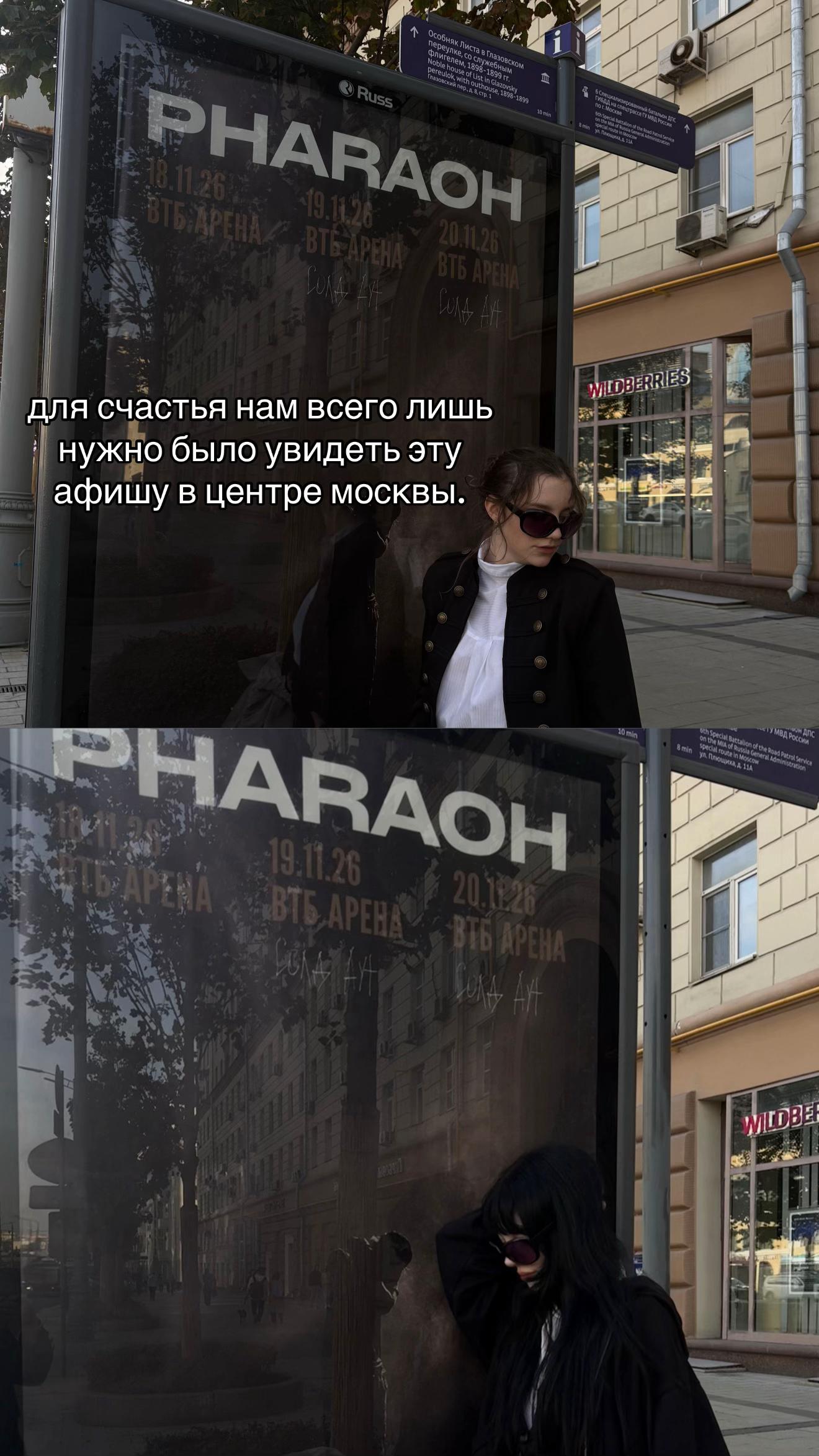 @милкисода
