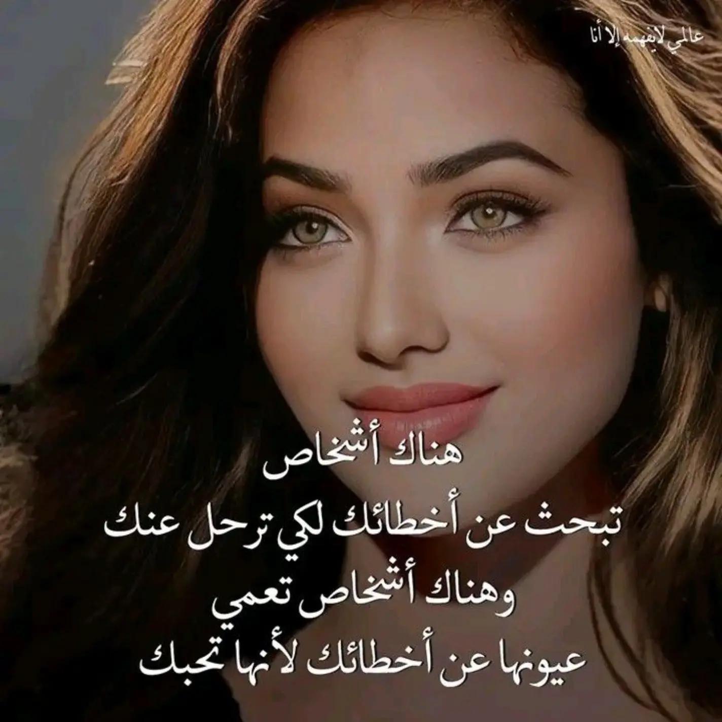 @💫 دياماندرا💫
