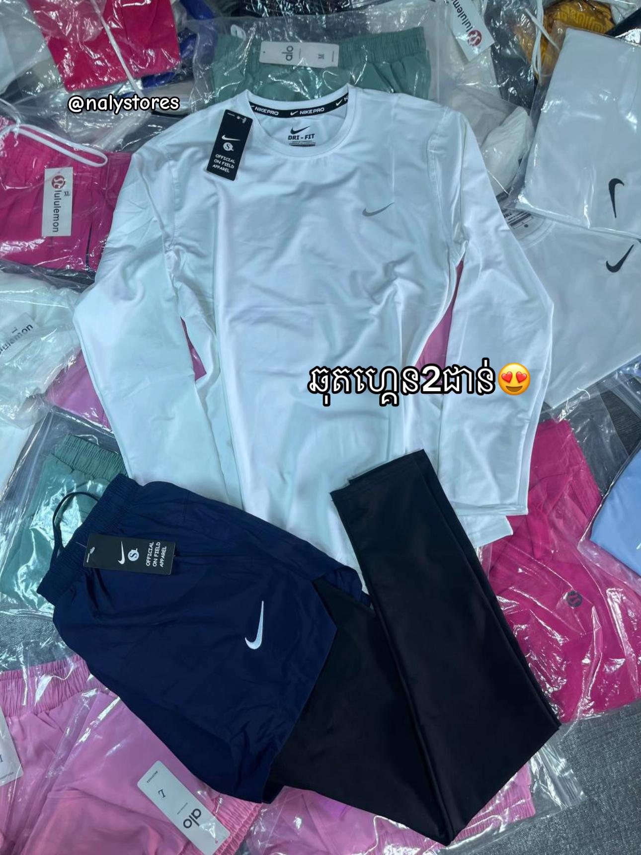 @naly _ណាលី