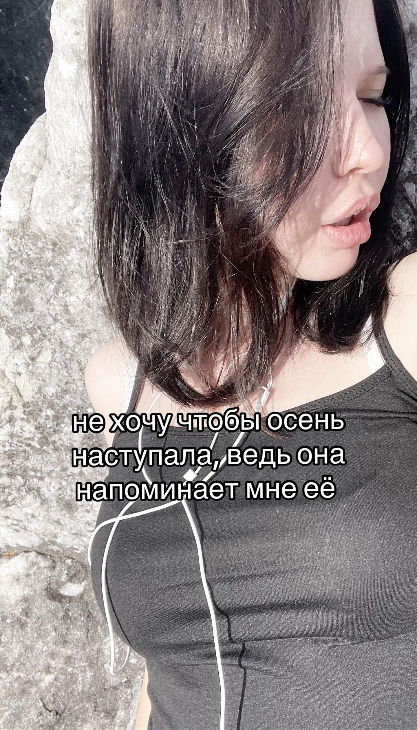 @улюля