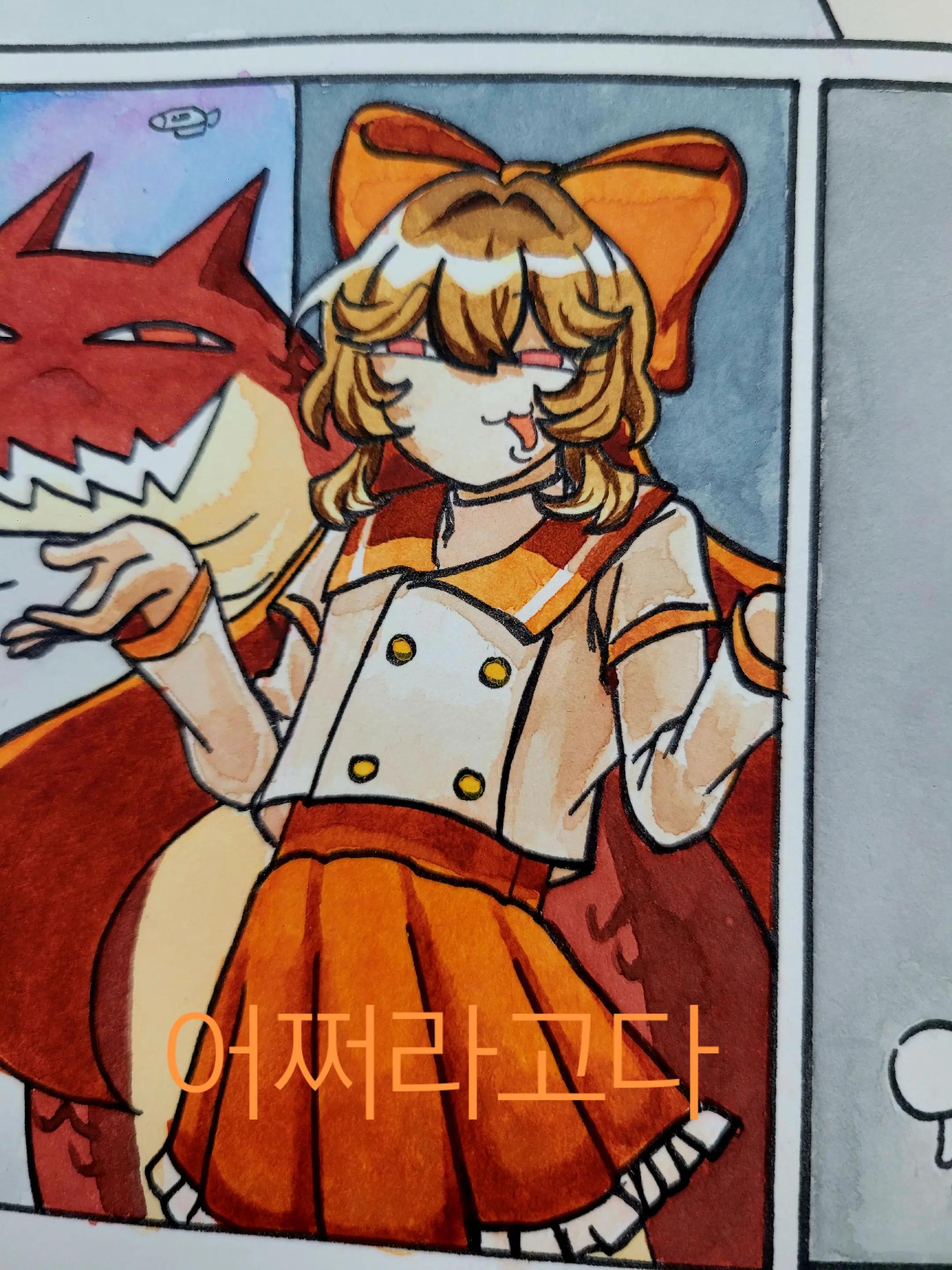 @금붕