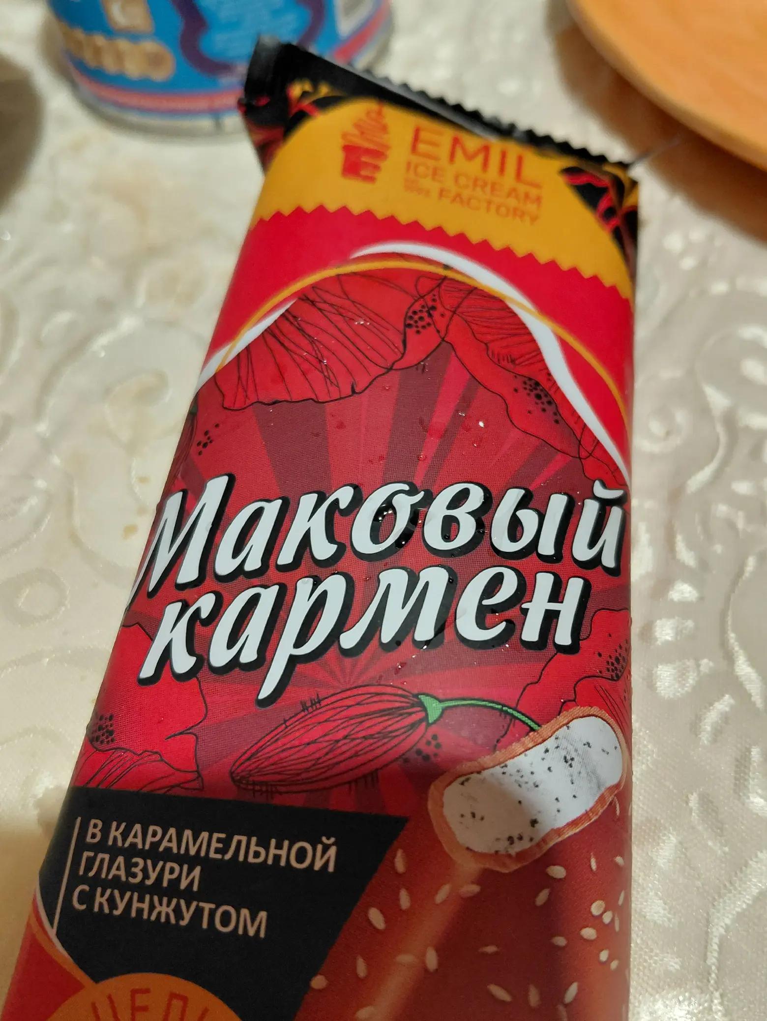 @приколистка кия//WHYKiii²