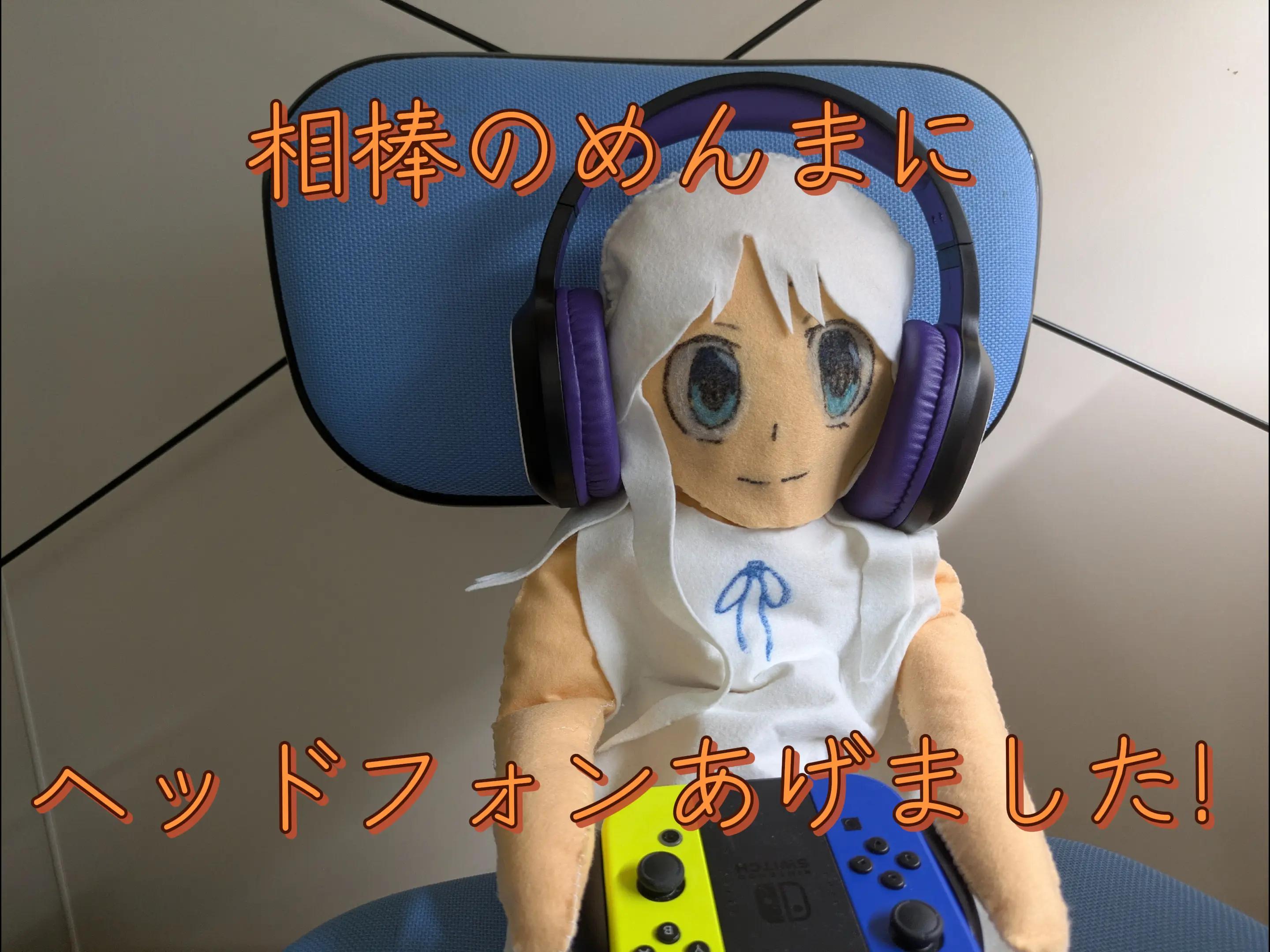 @推しの子ずっと大好きありがとう&hellip;