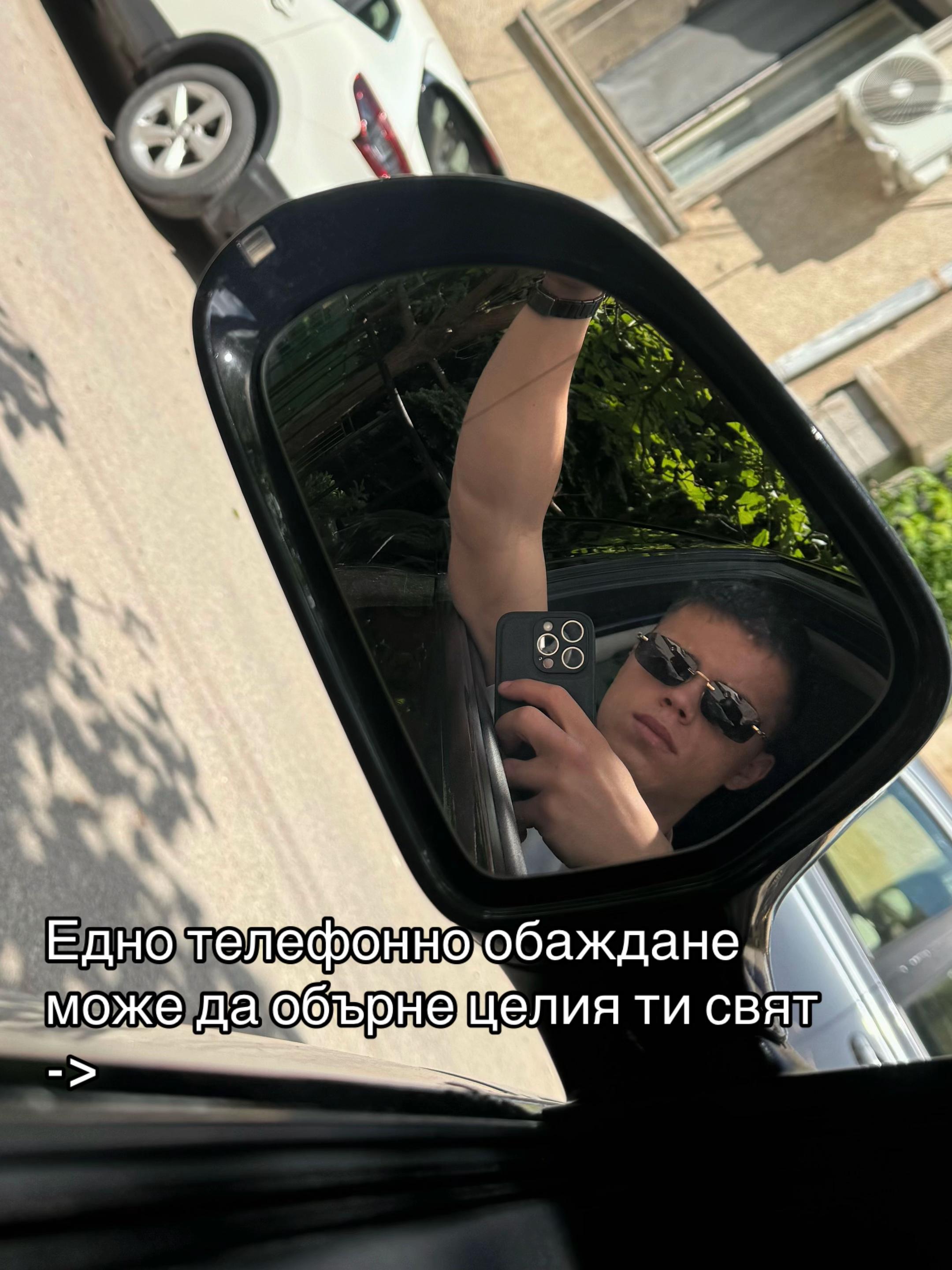 @Borislav Andreev