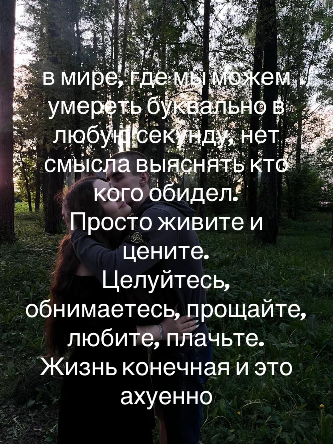 @тг: @kyvvnw7