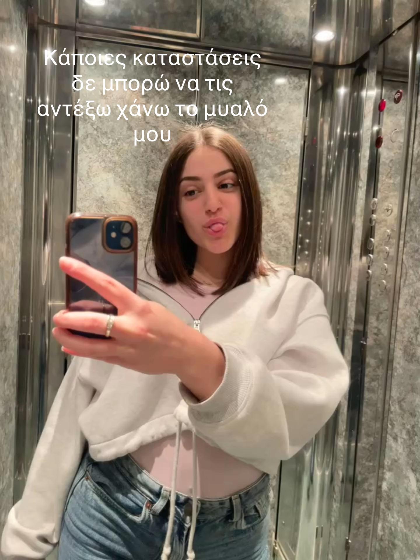 @💋