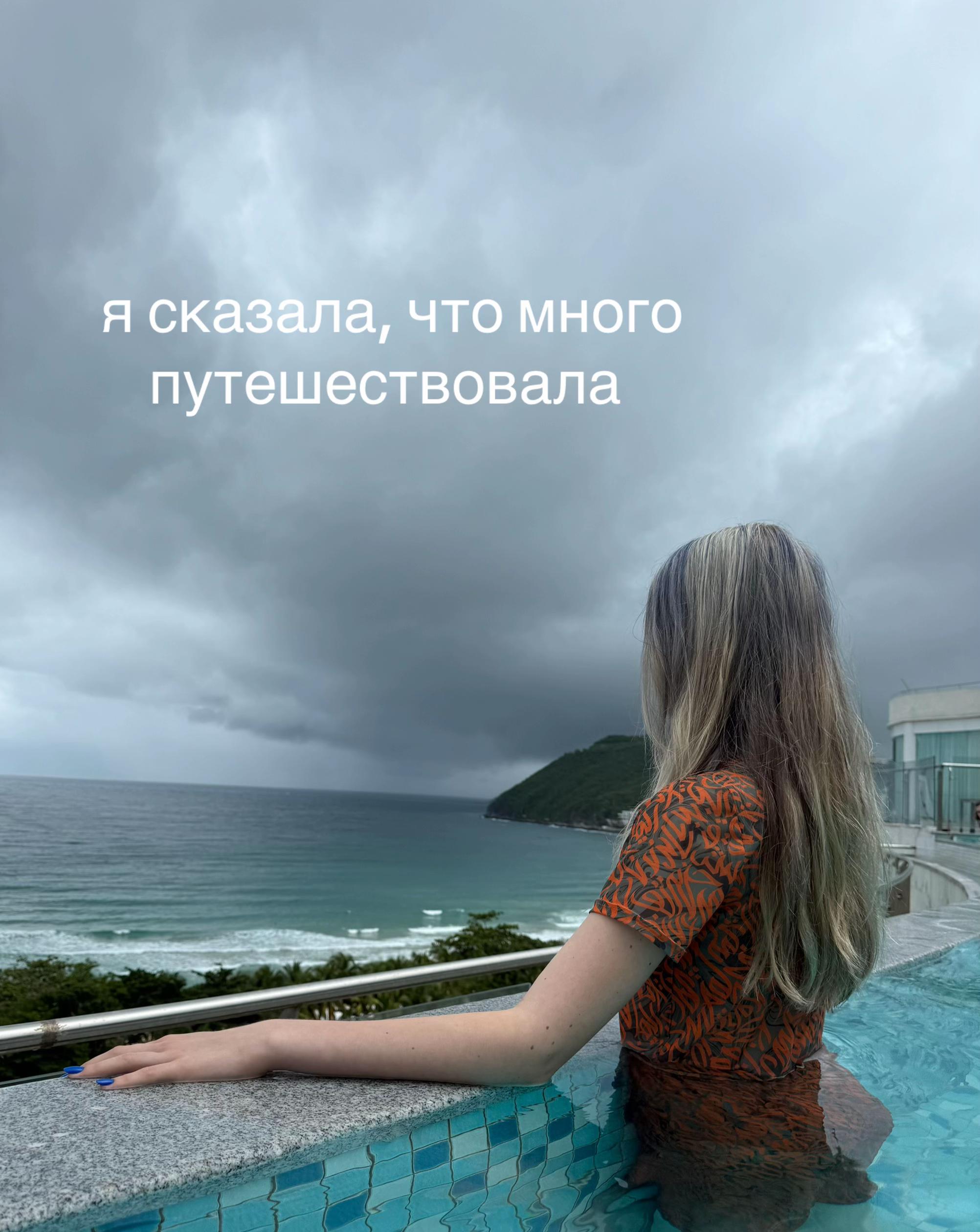 @kholomova